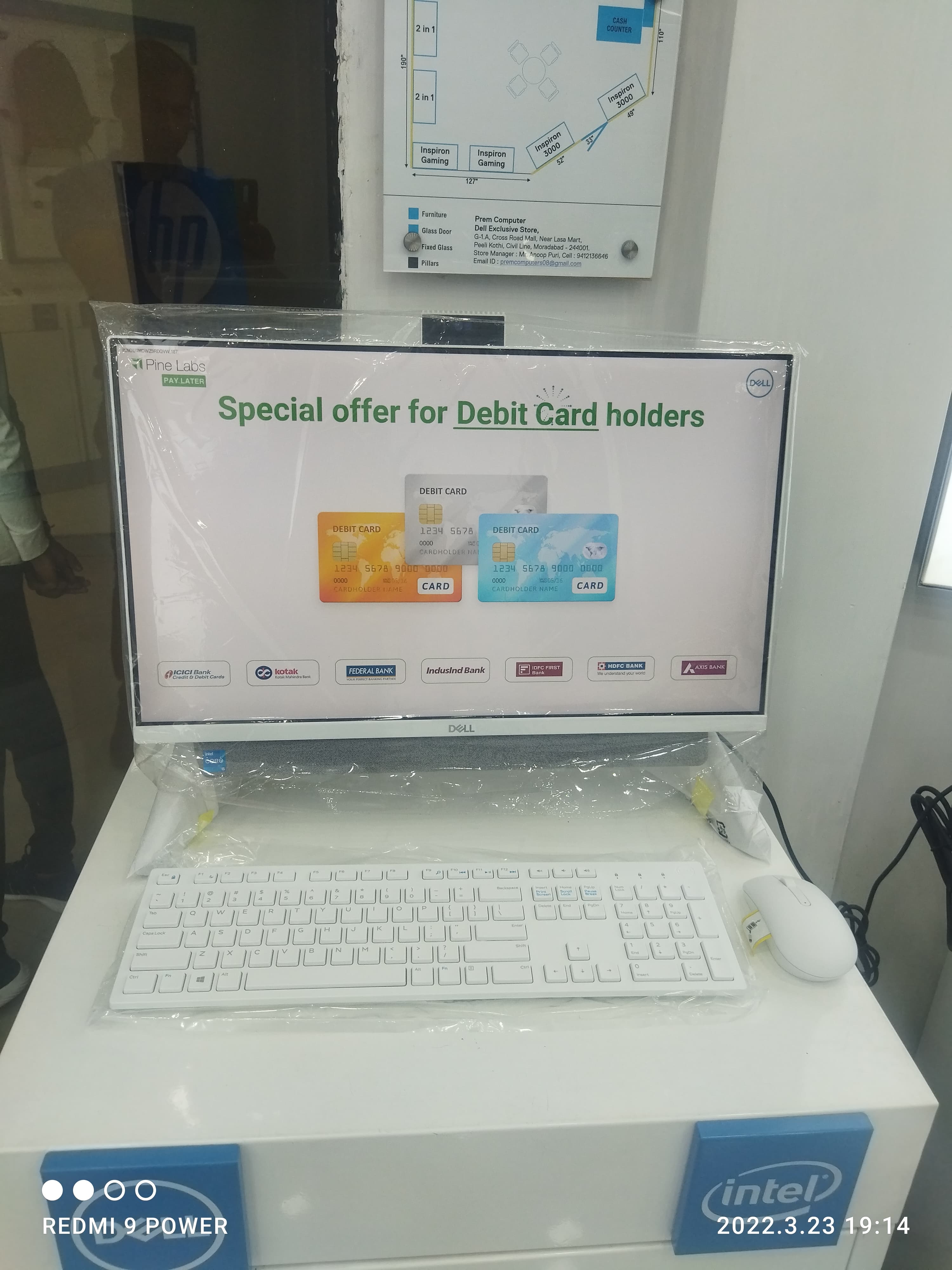 Dell Exclusive Store Civil Line, Moradabad — photo 2