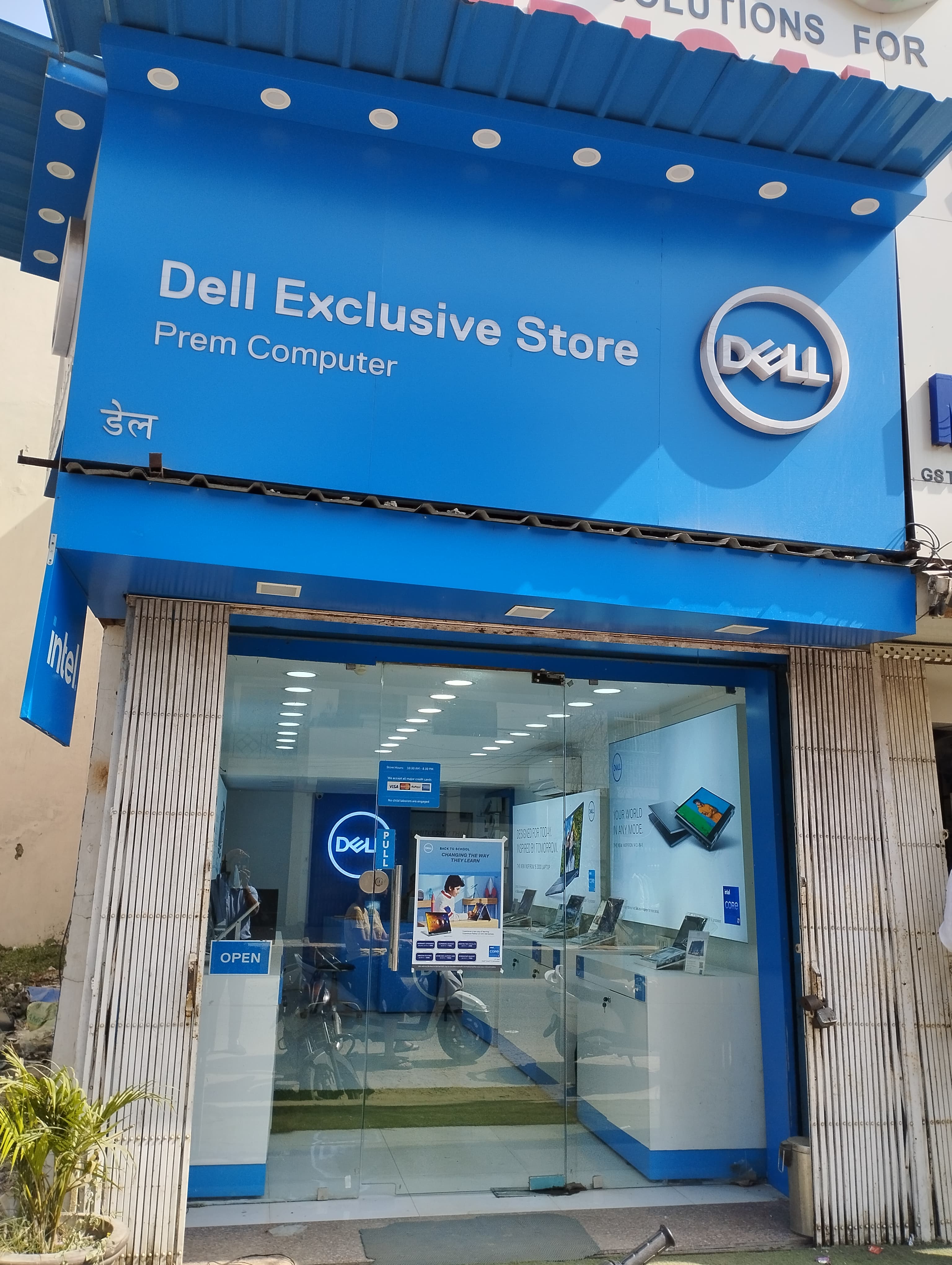 Dell Exclusive Store Moradabad — photo 1