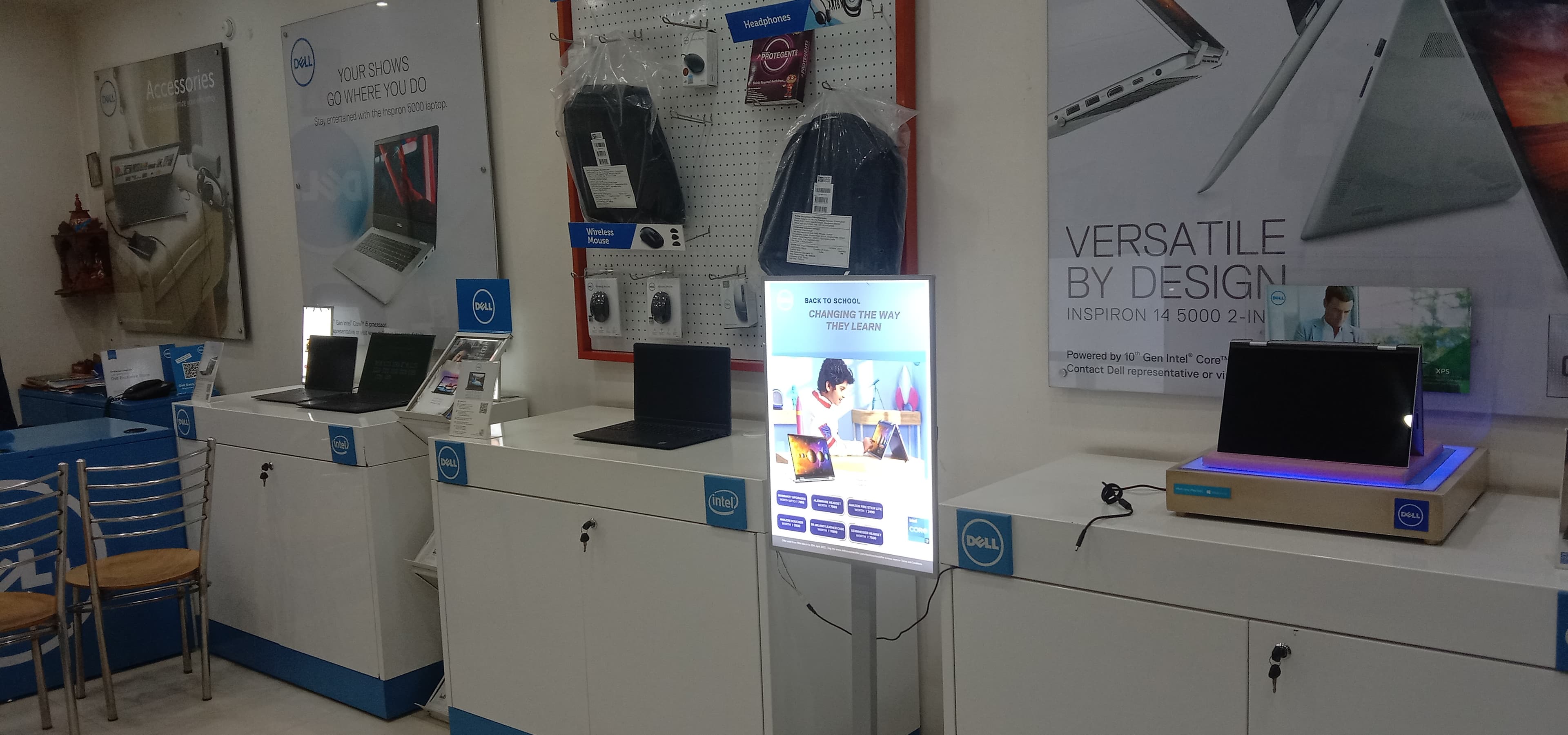 Dell Exclusive Store Mughalsarai — photo 3