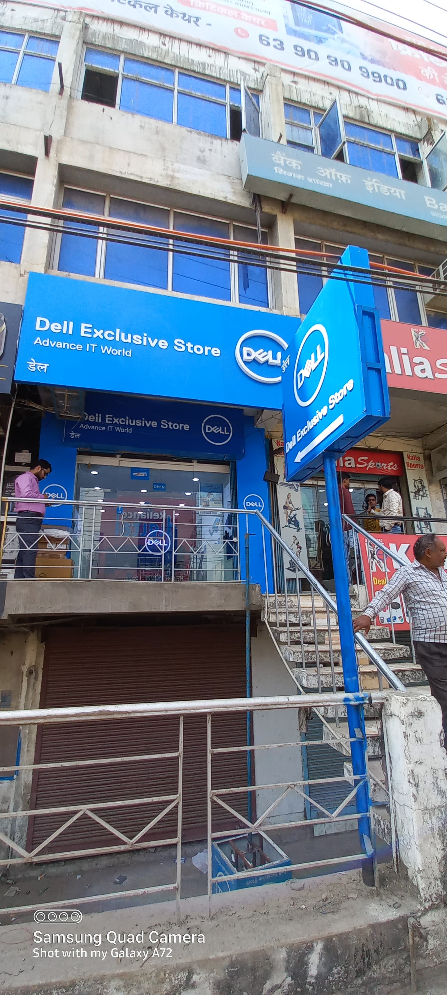 Dell Exclusive Store Sigra — photo 1