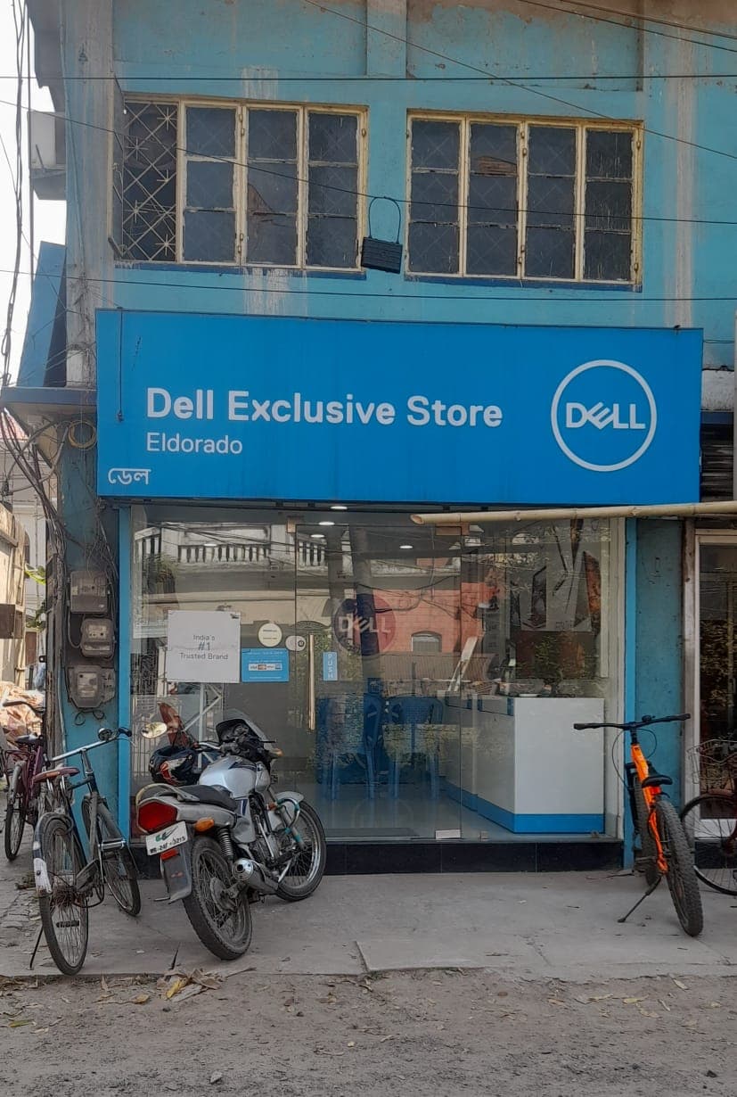 Dell Exclusive Store Bongaon — photo 1