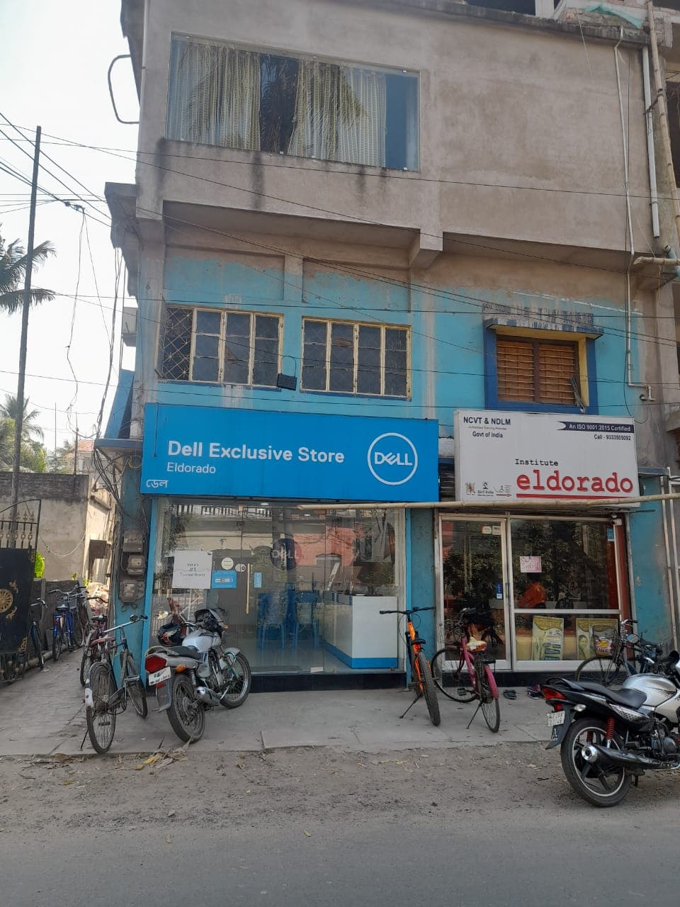 Dell Exclusive Store Bongaon — photo 3