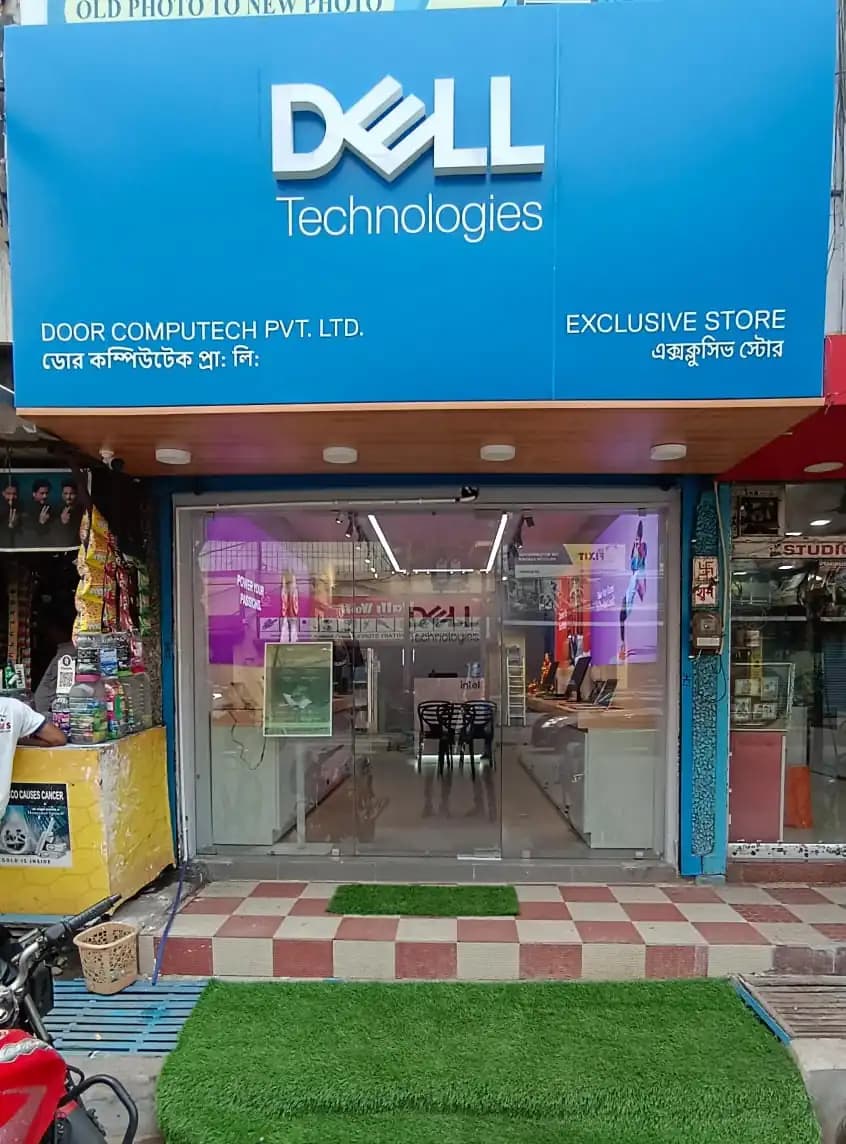 Dell Exclusive Store Durgapur — photo 5