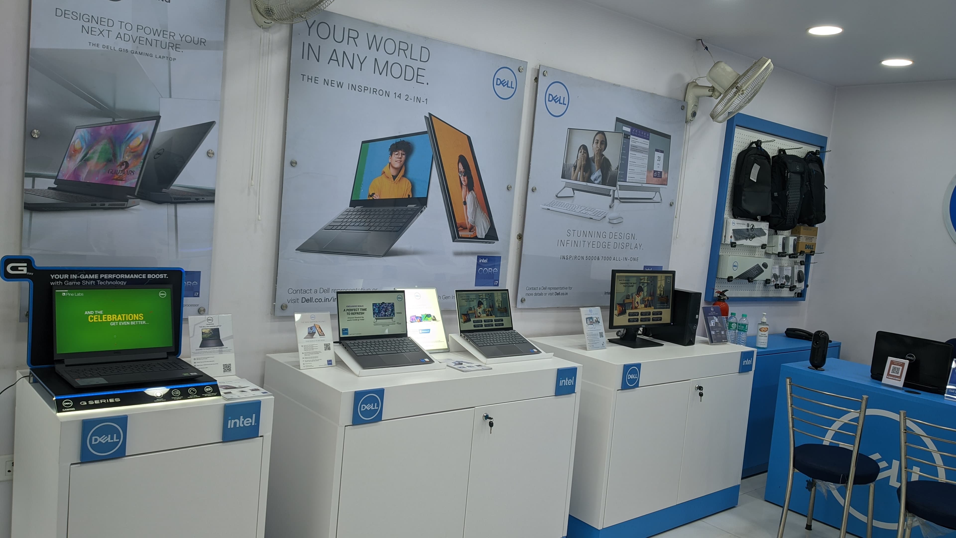 Dell Exclusive Store Jaigoan, Alipurduar — photo 2