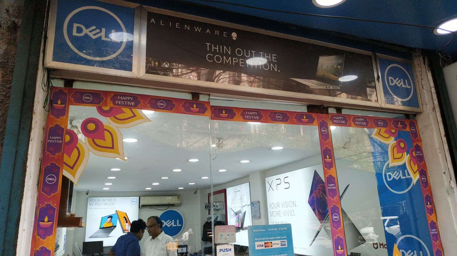Dell Exclusive Store G.C Avenue, Kolkata — photo 5