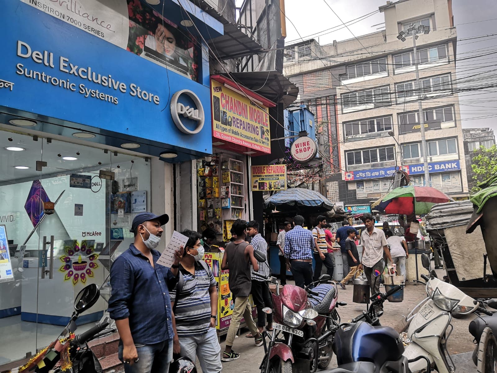 Dell Exclusive Store Ganesh Chandra Avenue, Kolkata — photo 3