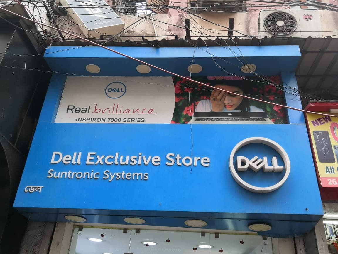 Dell Exclusive Store Ganesh Chandra Avenue, Kolkata — photo 4