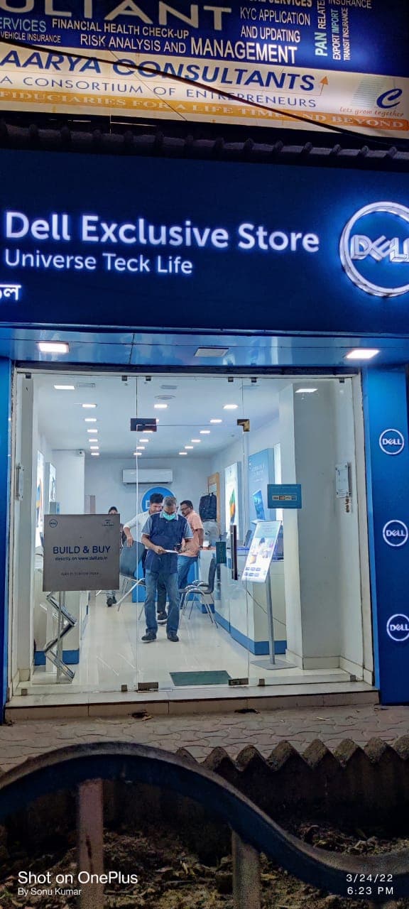 Dell Exclusive Store Kalighat, Kolkata — photo 1
