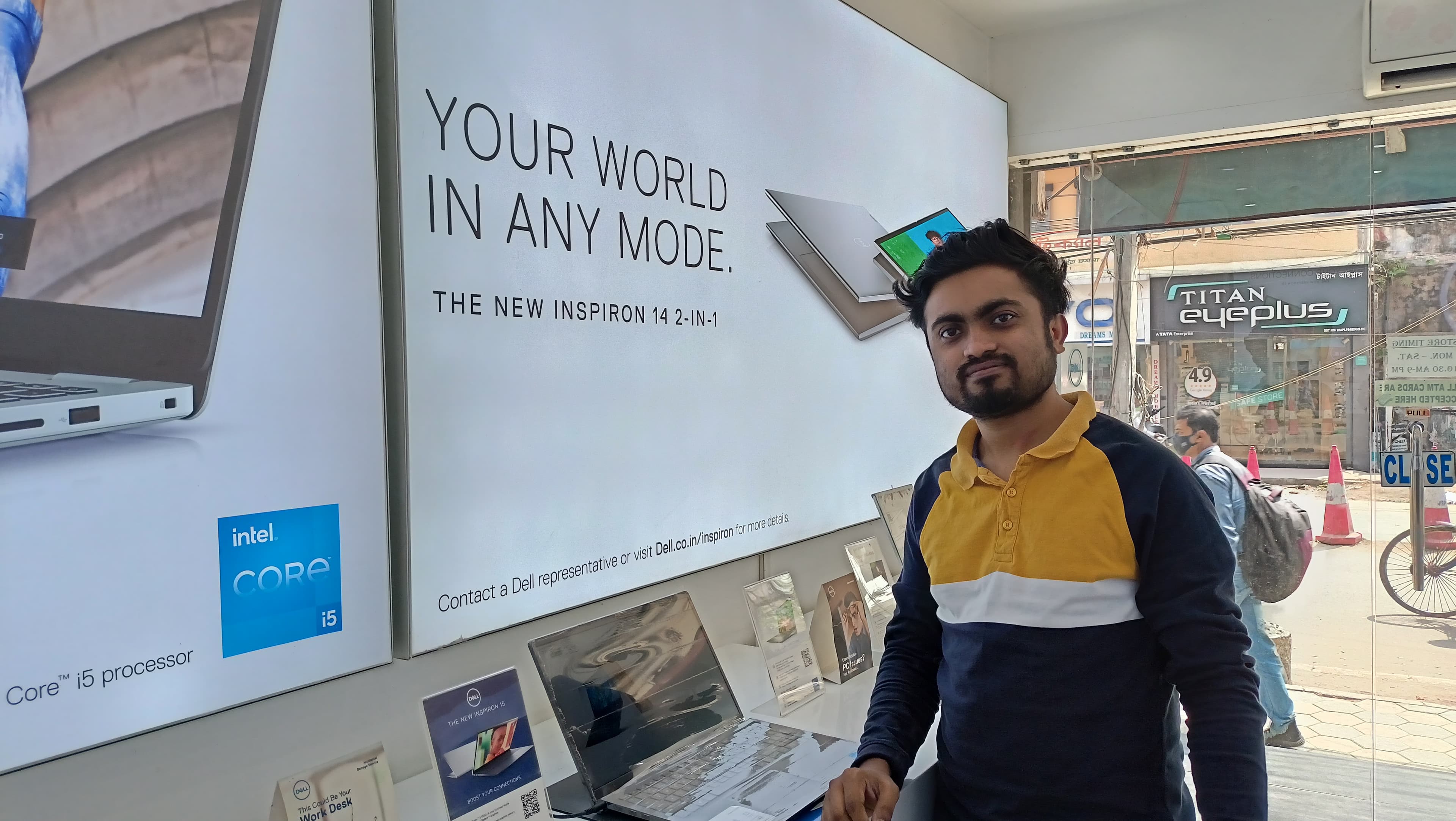 Dell Exclusive Store Malda — photo 2