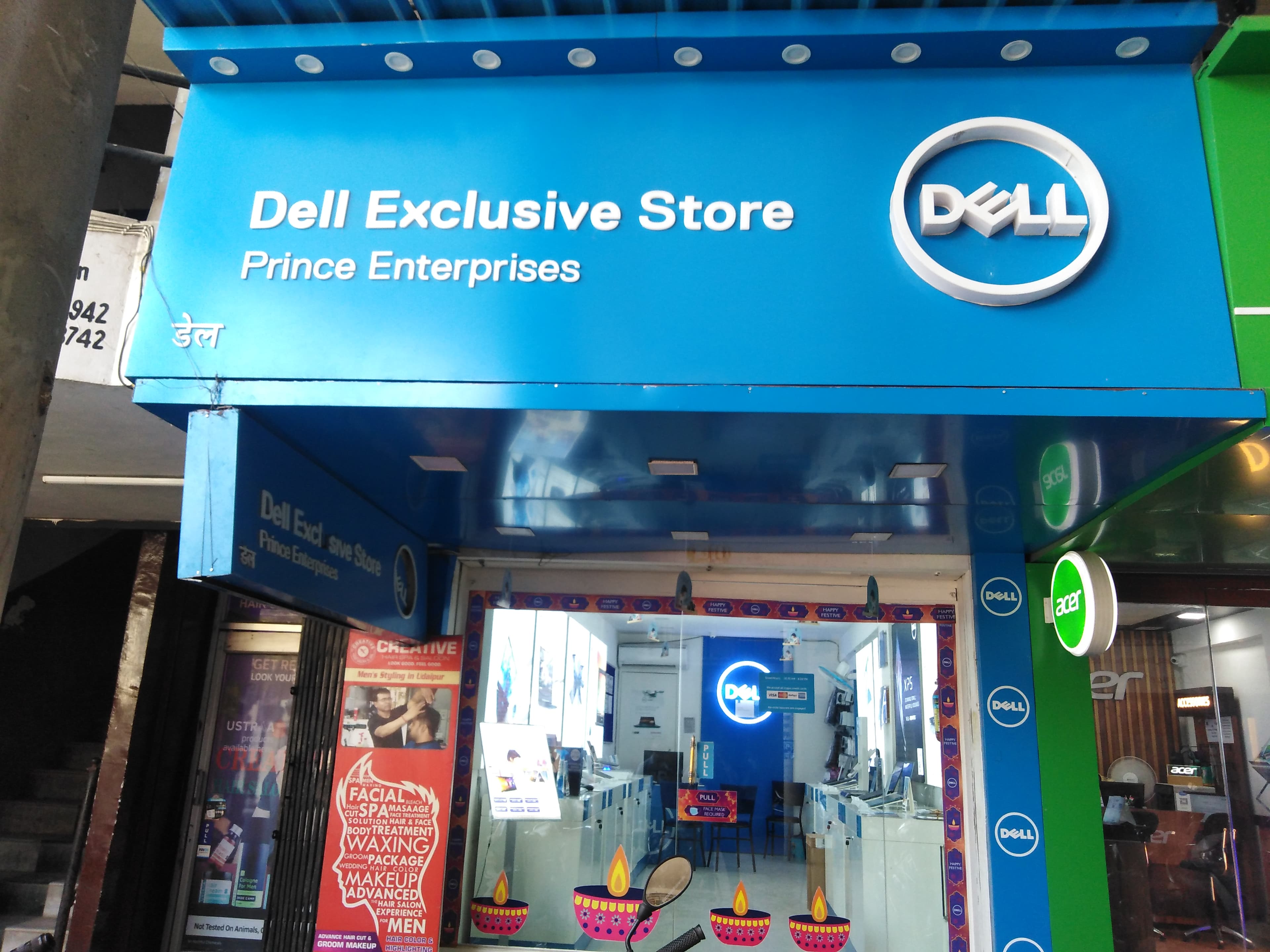 Dell Exclusive Store Udaipur, Udaipur — photo 1