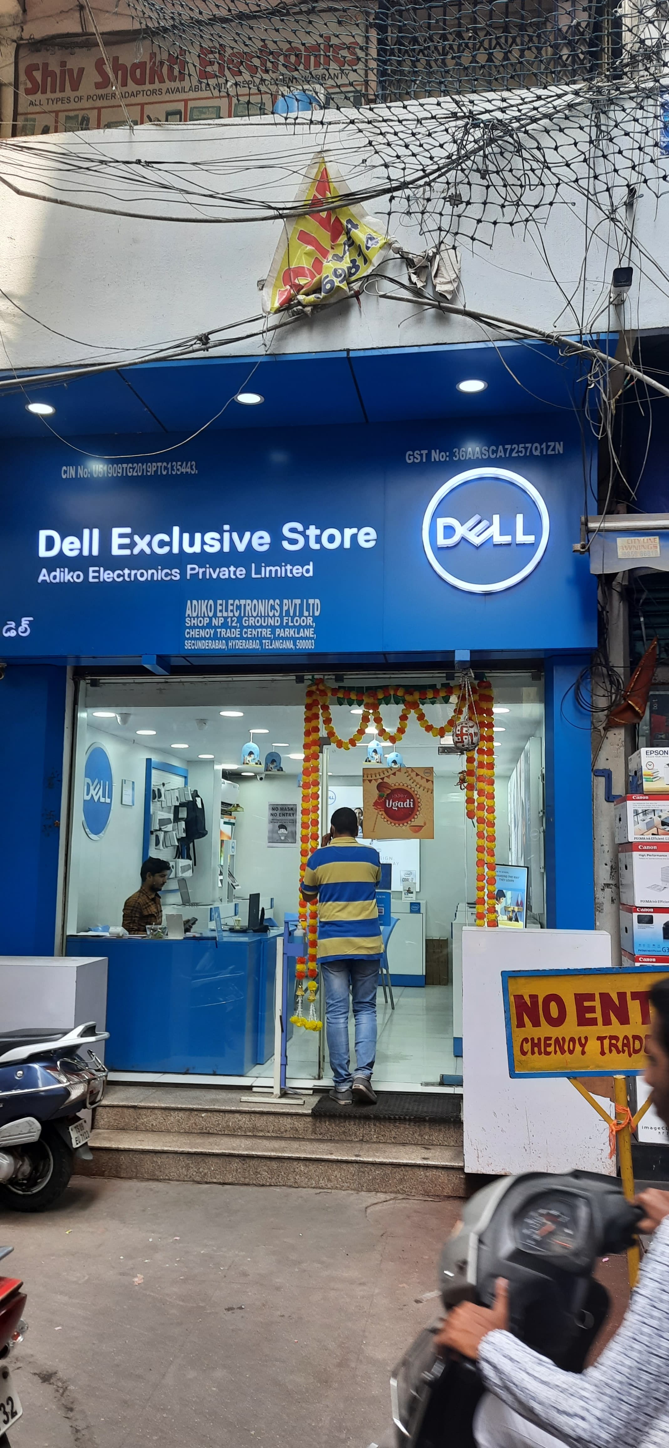 Dell Exclusive Store Secunderabad — photo 1