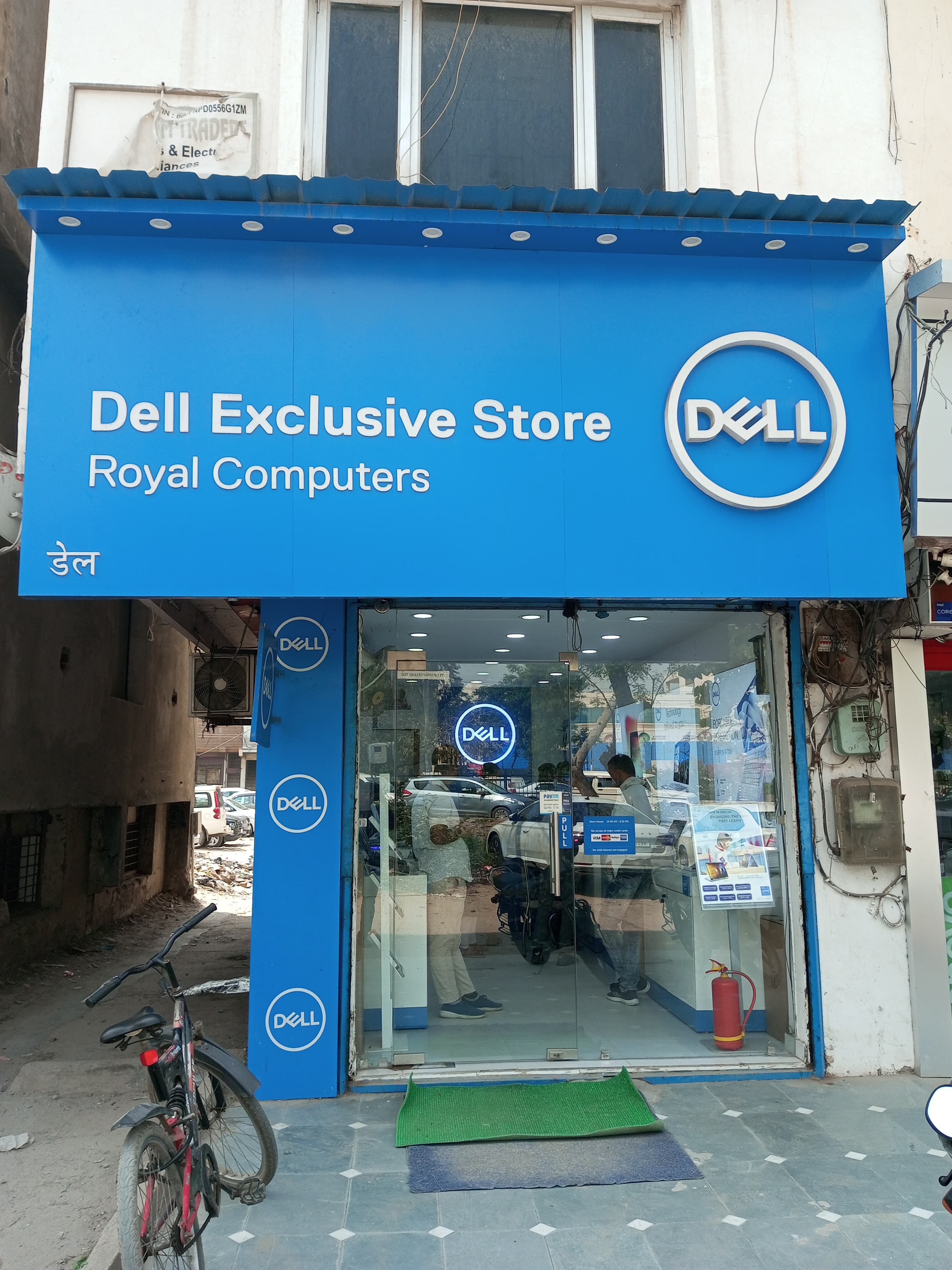 Dell Exclusive Store Royal Computers, Faridabad — photo 4