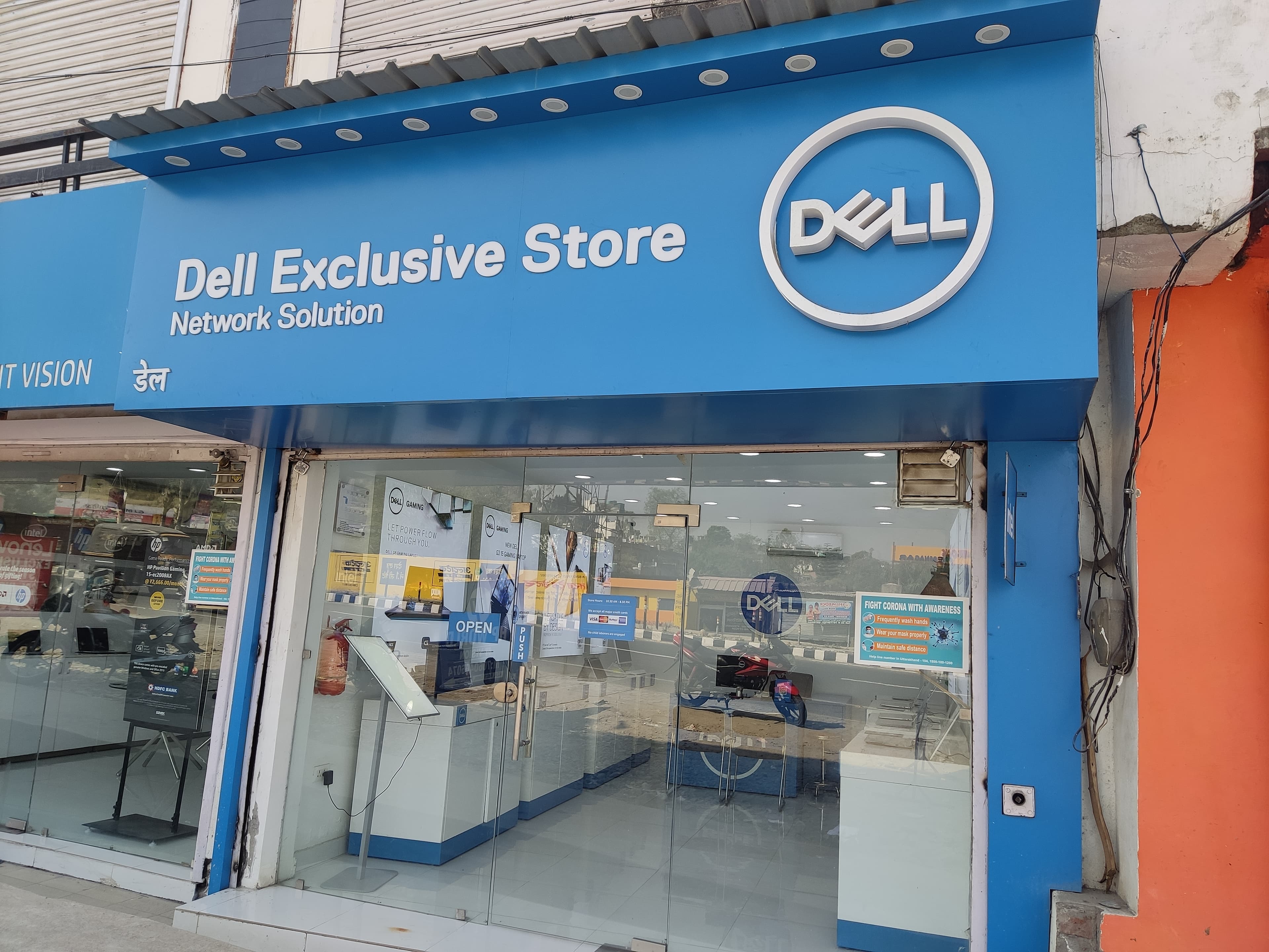 Dell Exclusive Store Dehradun — photo 1