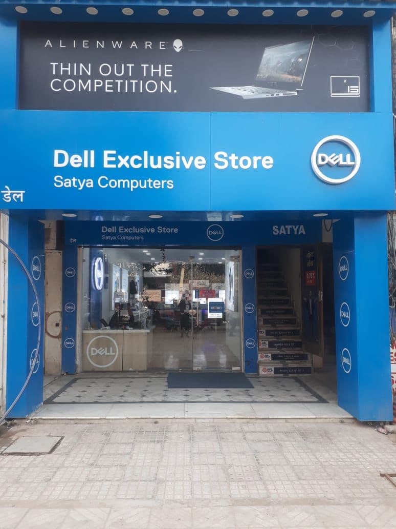 Dell Exclusive Store Sector — photo 1