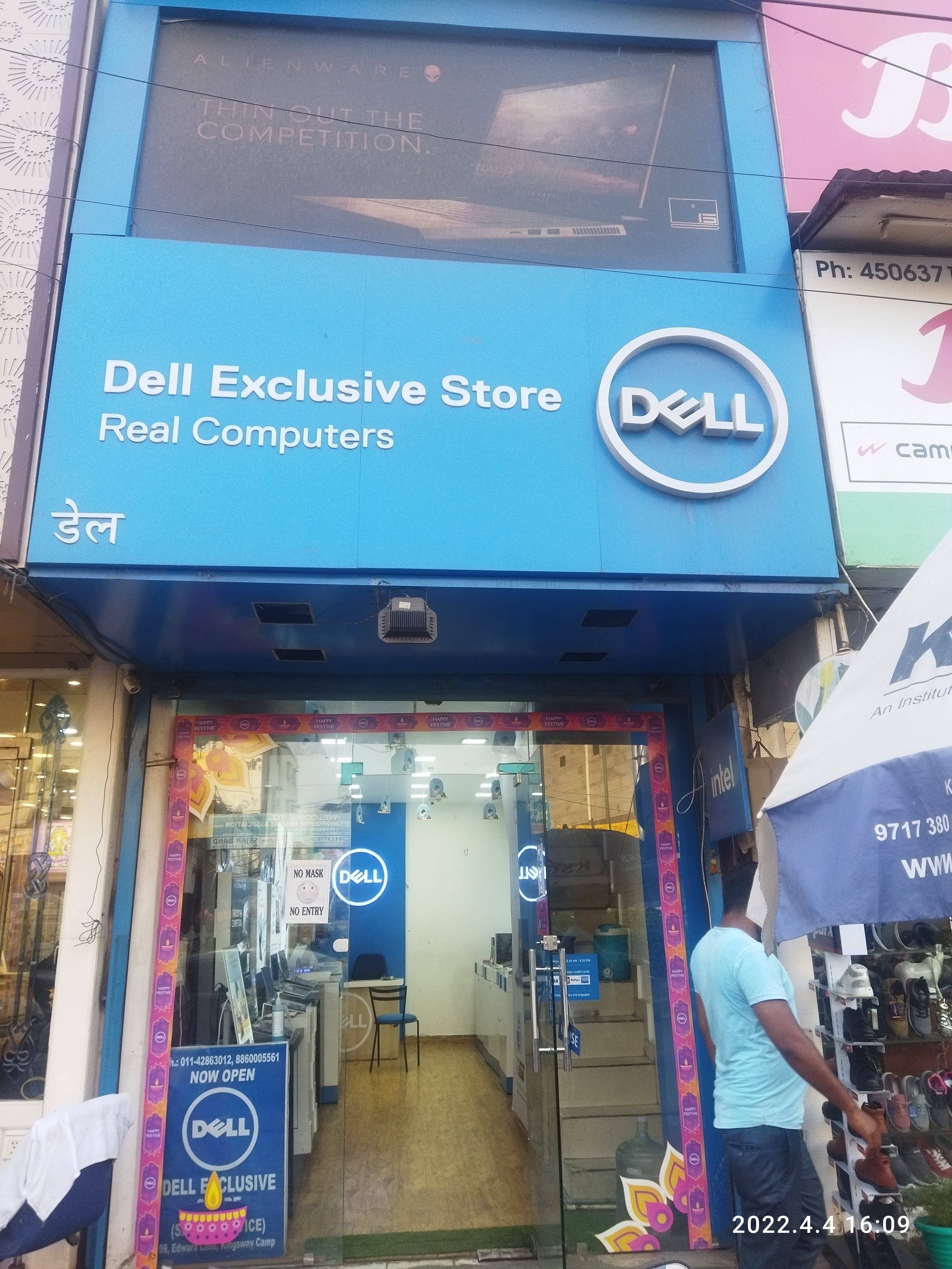 Dell Exclusive Store Kingsway Camp, Delhi — photo 1
