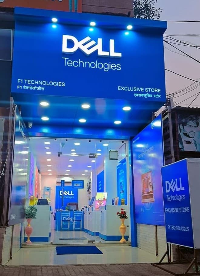 Dell Exclusive Store Sadar, Jabalpur — photo 1