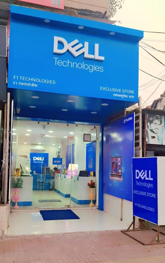 Dell Exclusive Store Sadar, Jabalpur — photo 2