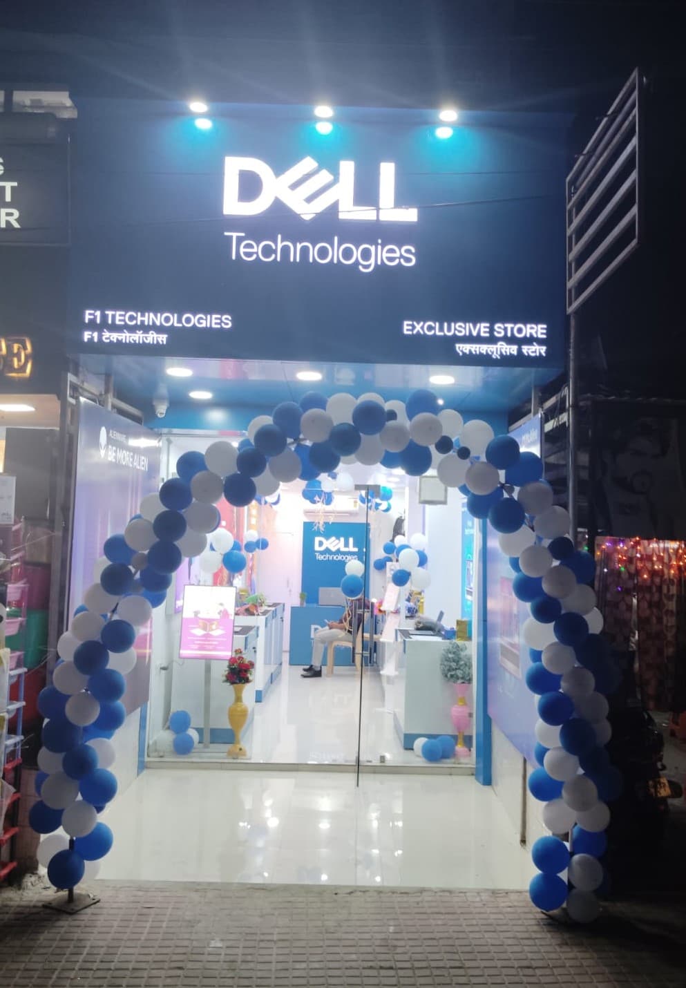 Dell Exclusive Store Sadar, Jabalpur — photo 3