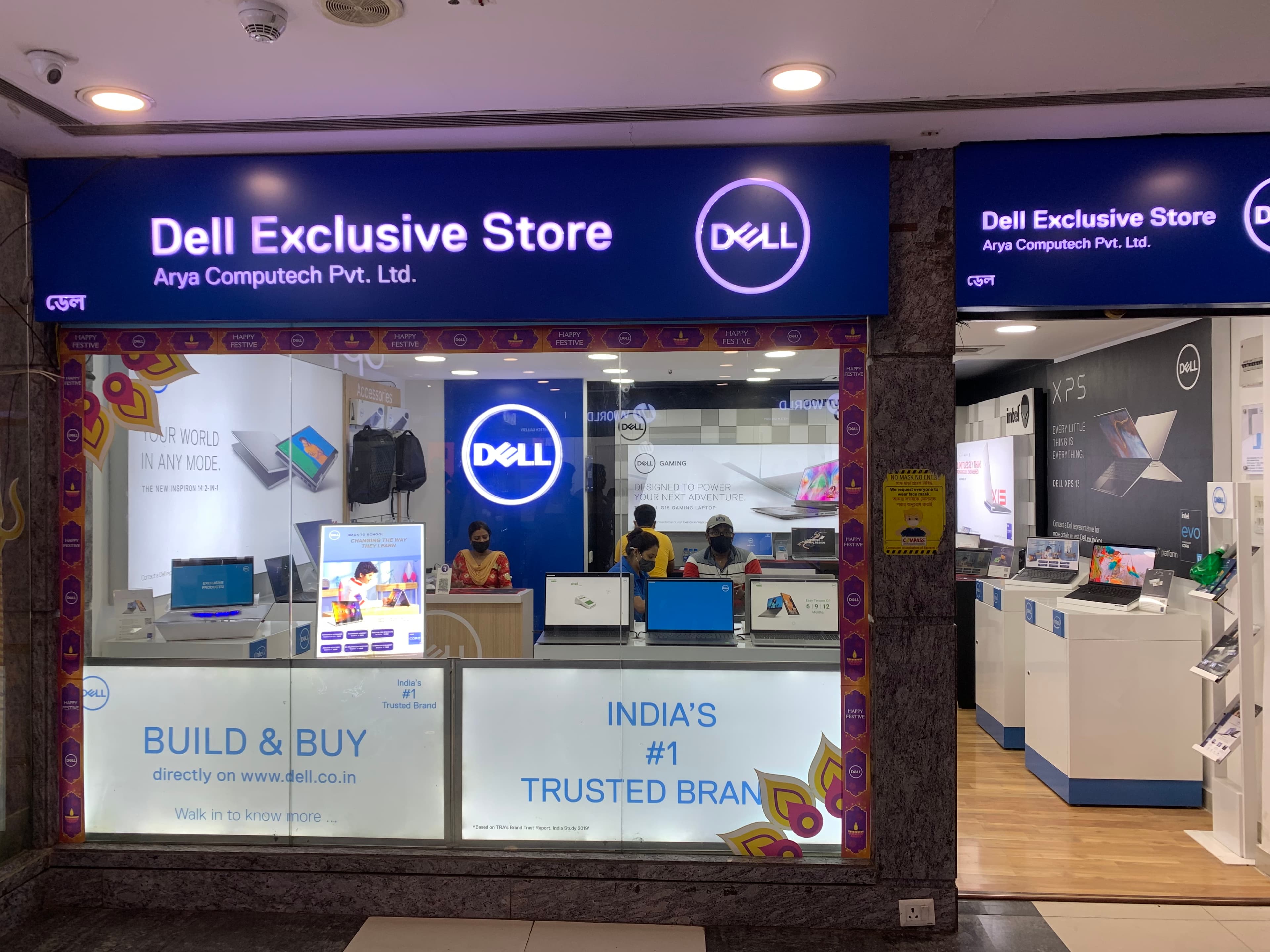 Dell Exclusive Store CR Avenue, Kolkata — photo 1