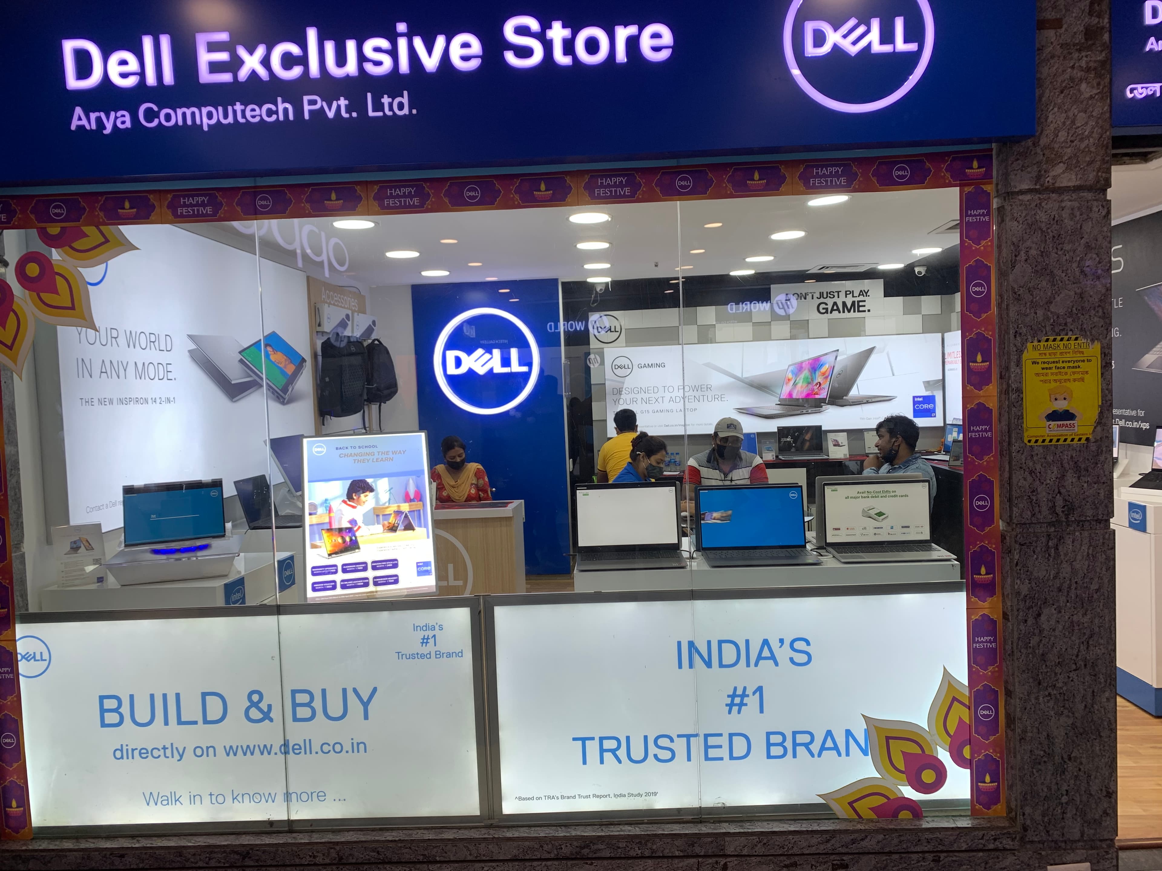 Dell Exclusive Store CR Avenue, Kolkata — photo 2