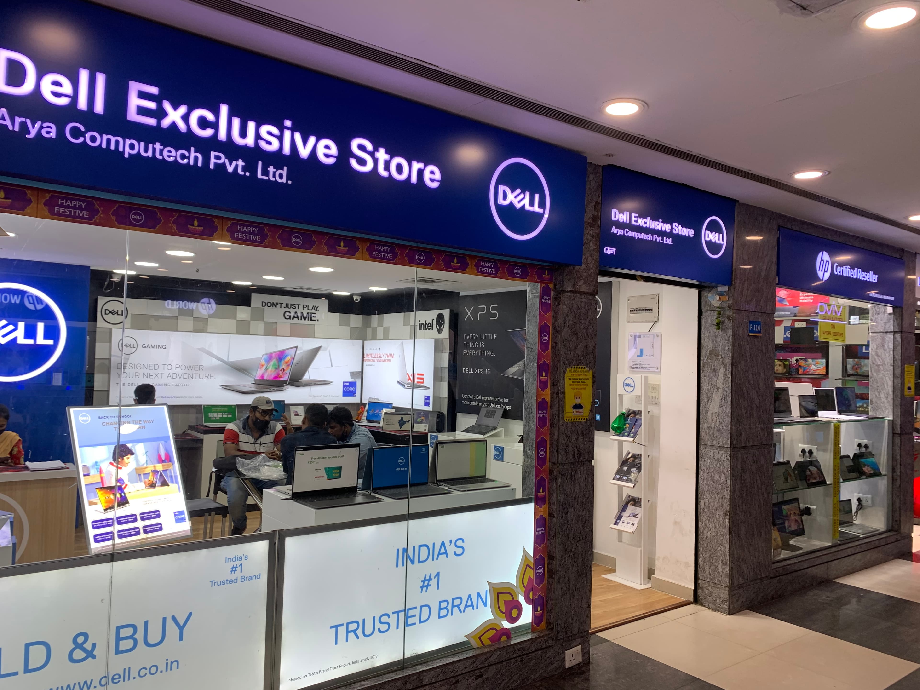 Dell Exclusive Store CR Avenue, Kolkata — photo 4
