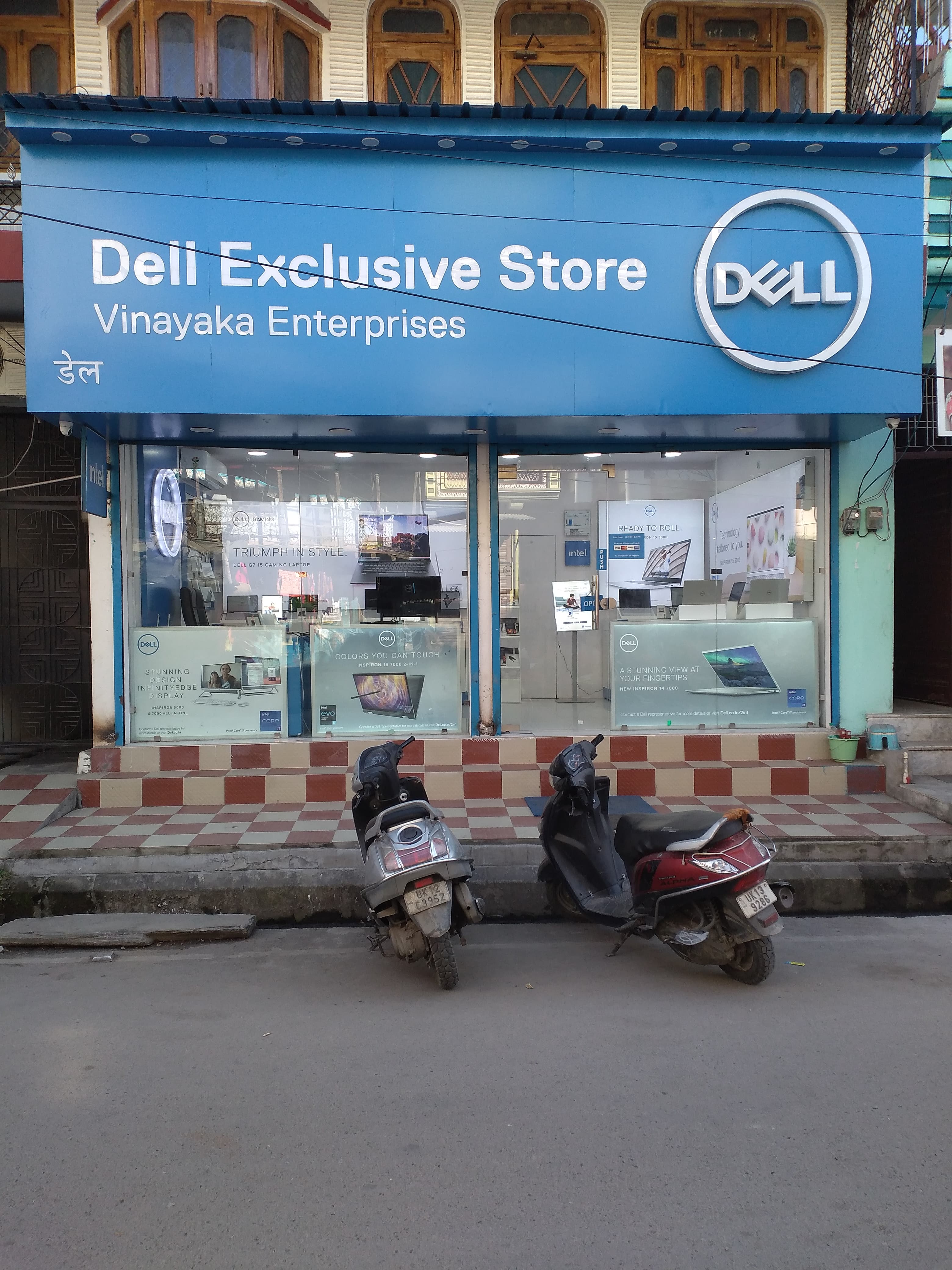 Dell Exclusive Store Garhwal, Srinagar — photo 2