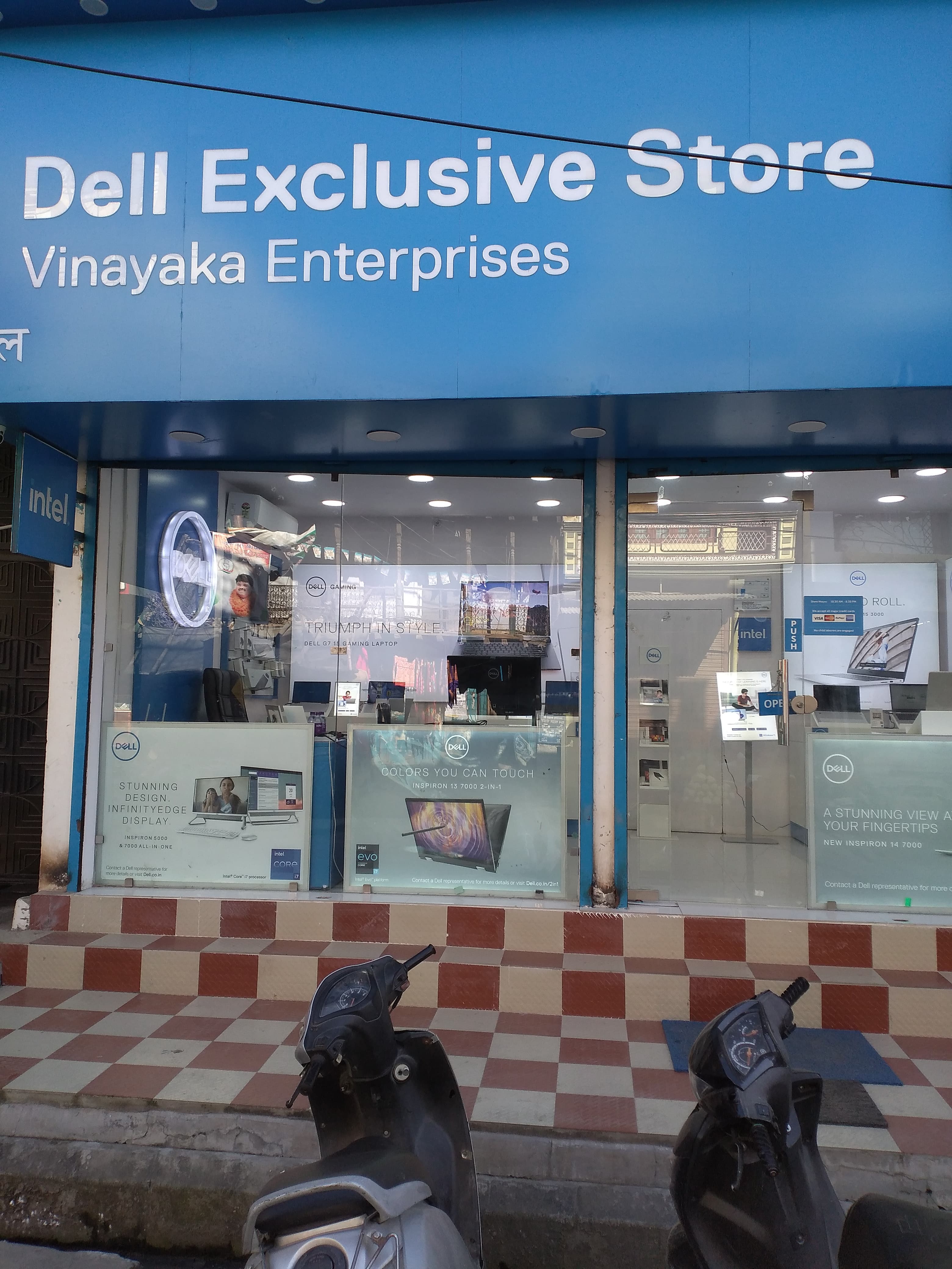 Dell Exclusive Store Garhwal, Srinagar — photo 3