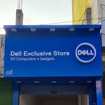 Dell Exclusive Store Tirumala Bypass Road, Tirupati — photo 1