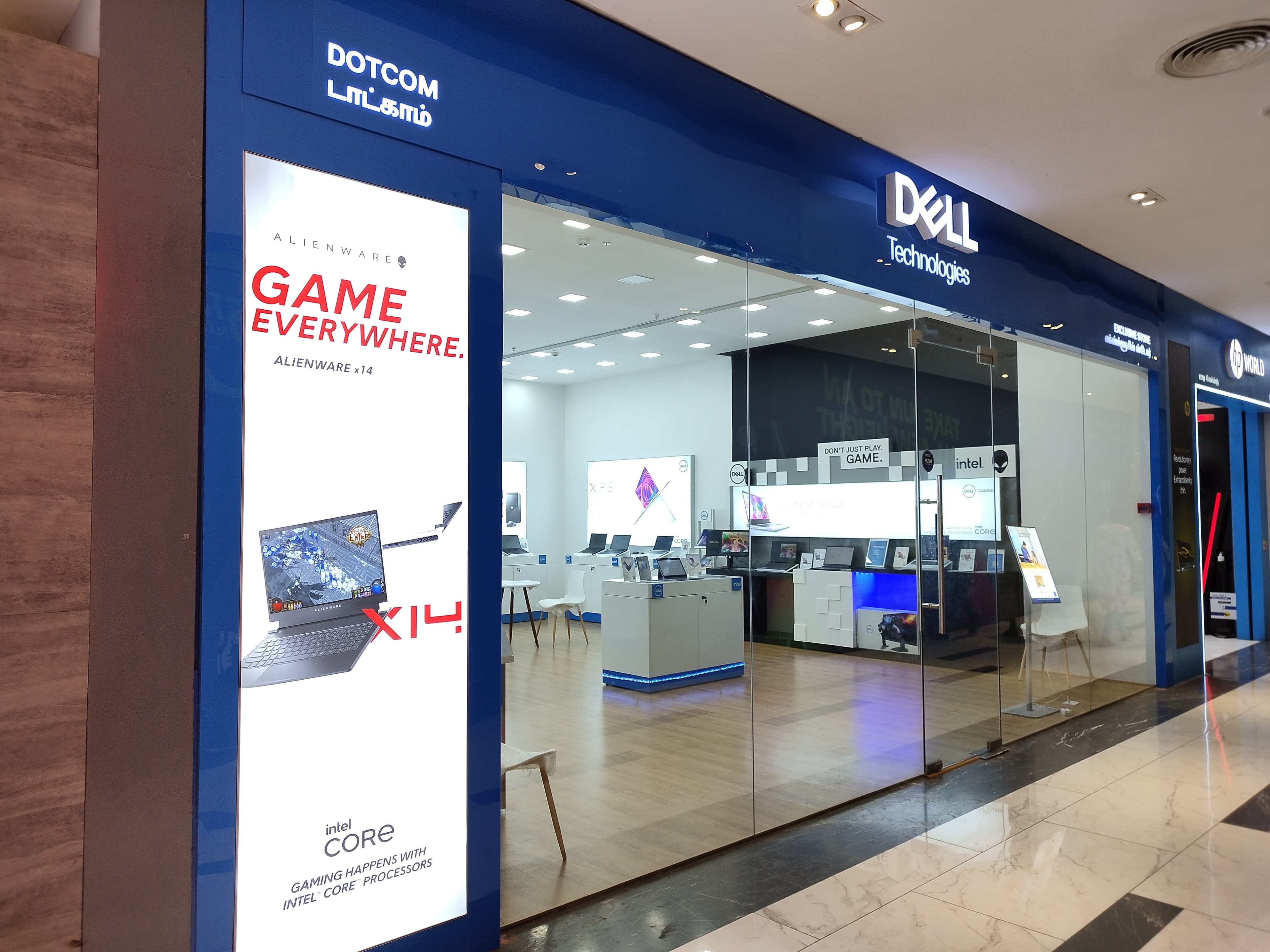 Dell Exclusive Store Marina Mall, Chennai — photo 2