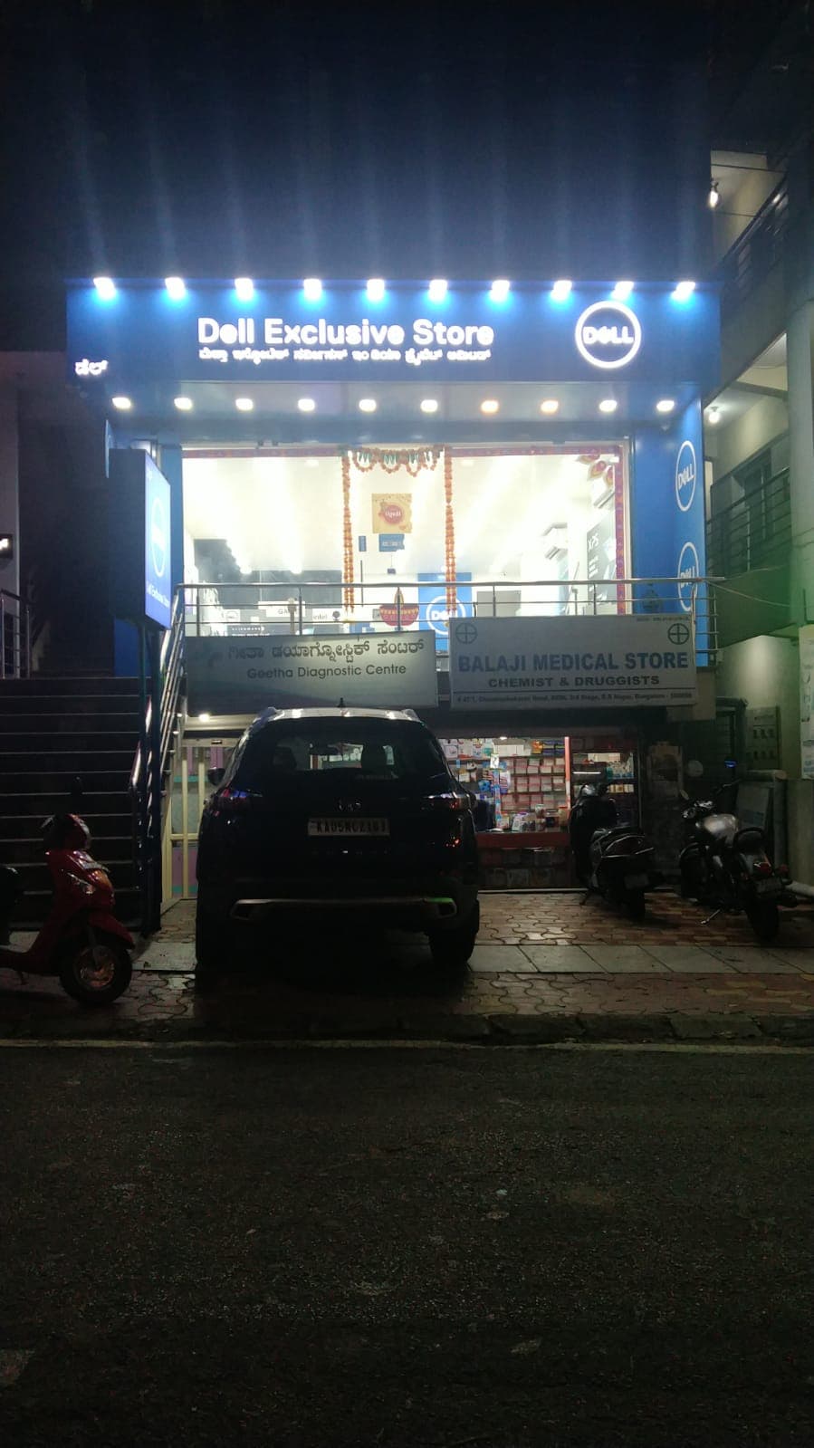 Dell Exclusive Store BEML 3rd Stage, RR Nagar — photo 1