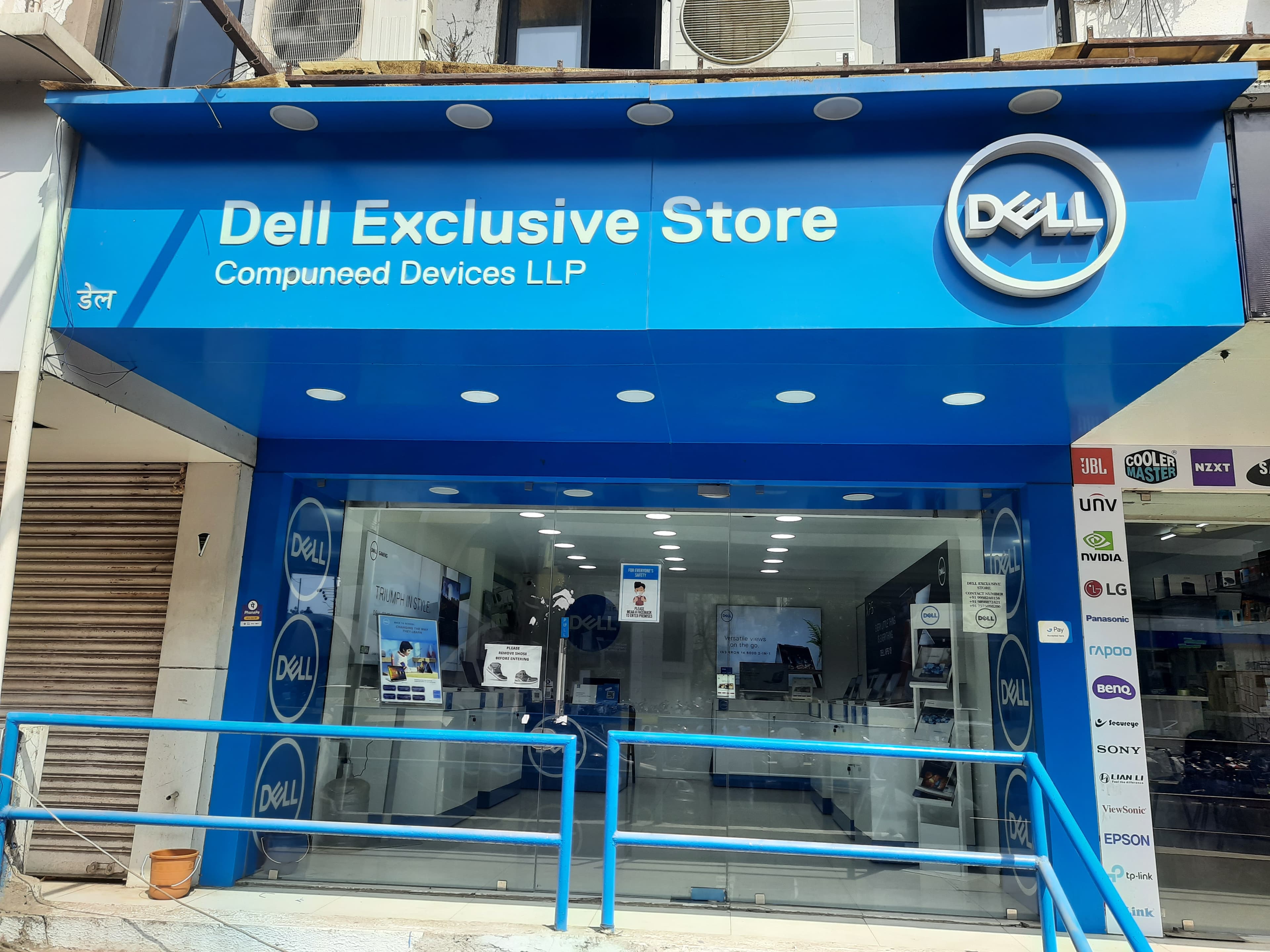 Dell Exclusive Store Satellite Road, Ahmedabad — photo 1