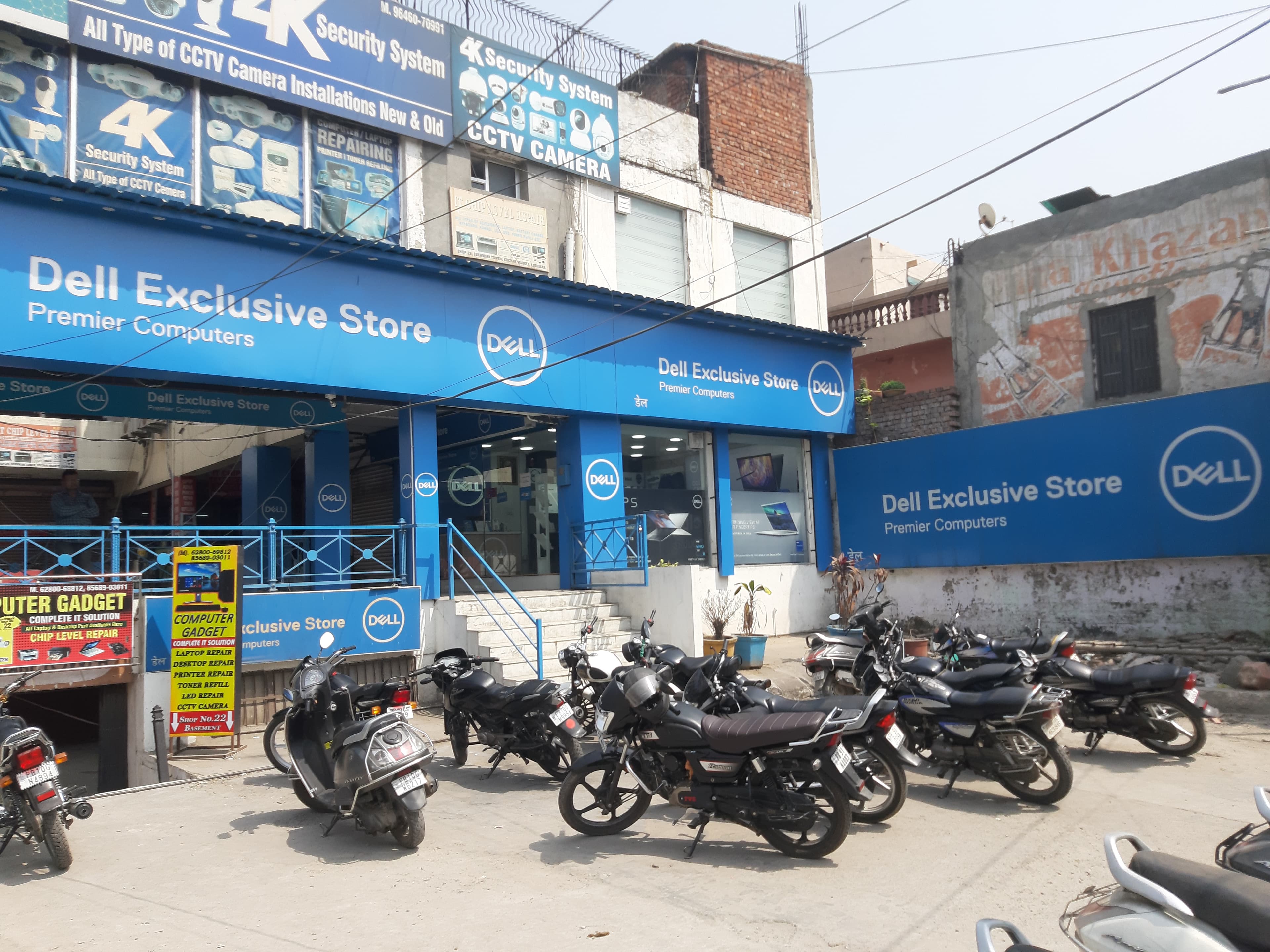 Dell Exclusive Store Sukhmani Tower, Ludhiana — photo 1