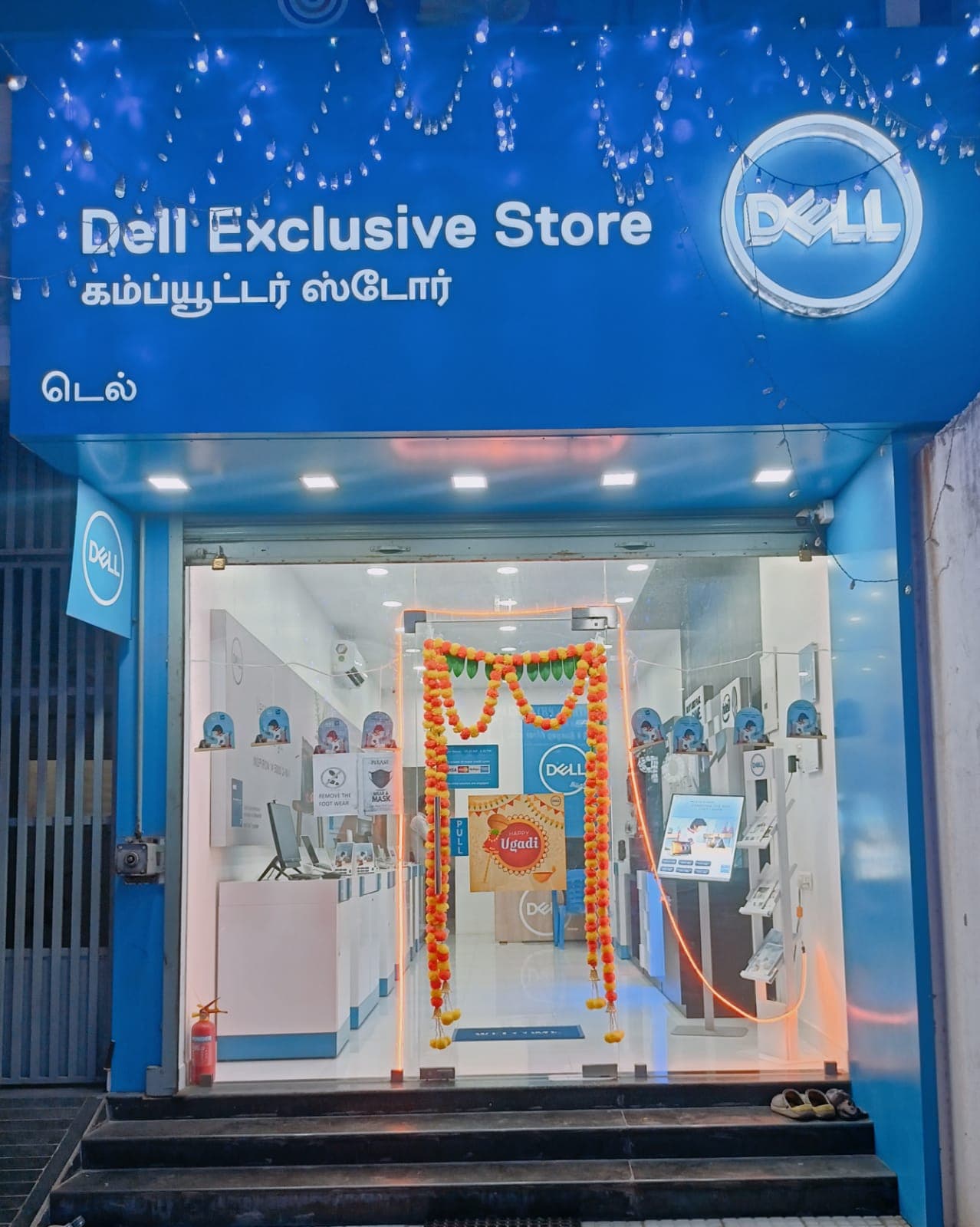 Dell Exclusive Store Perambur, Chennai — photo 1
