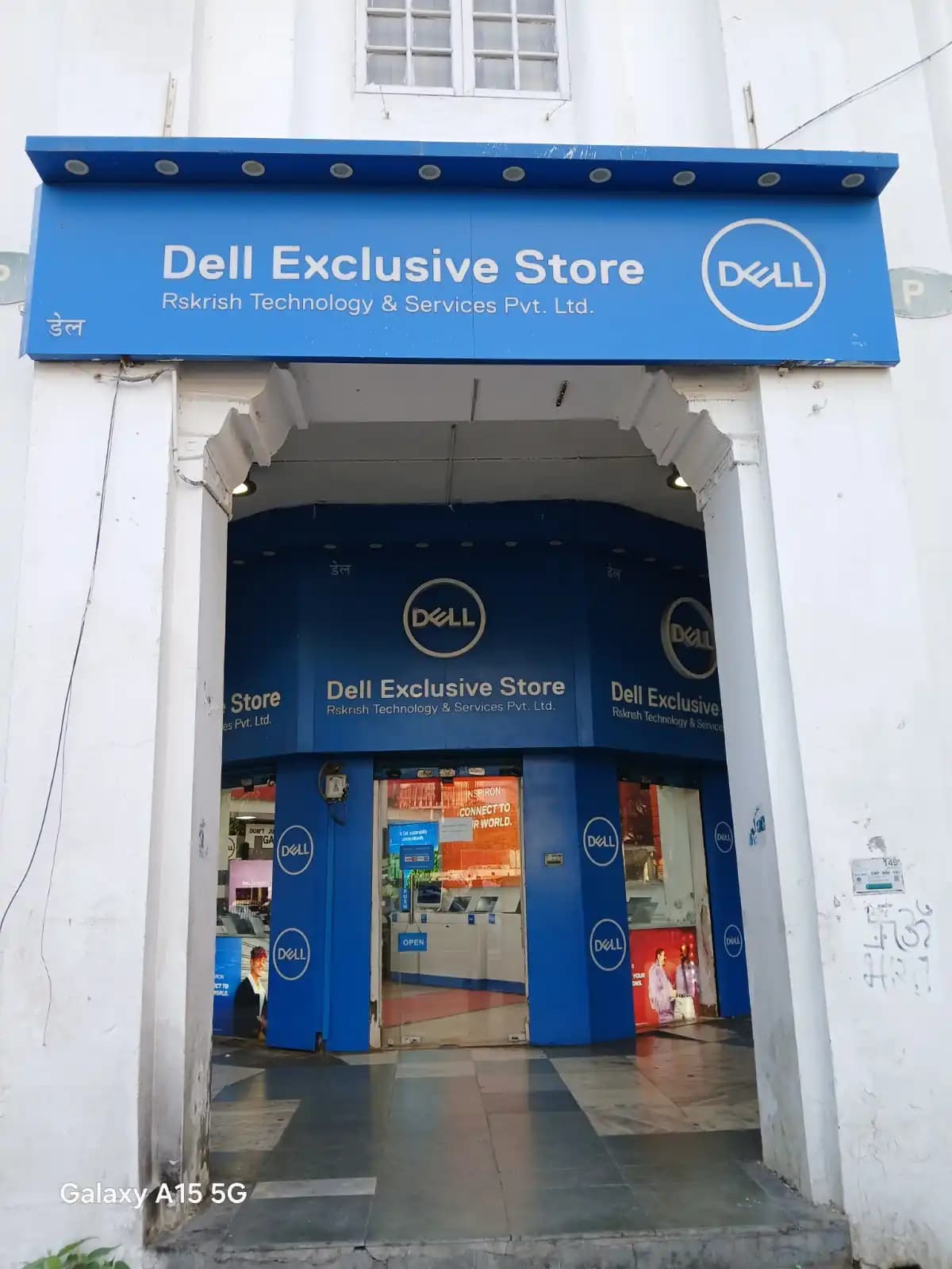 Dell Exclusive Store Connaught Place — photo 3