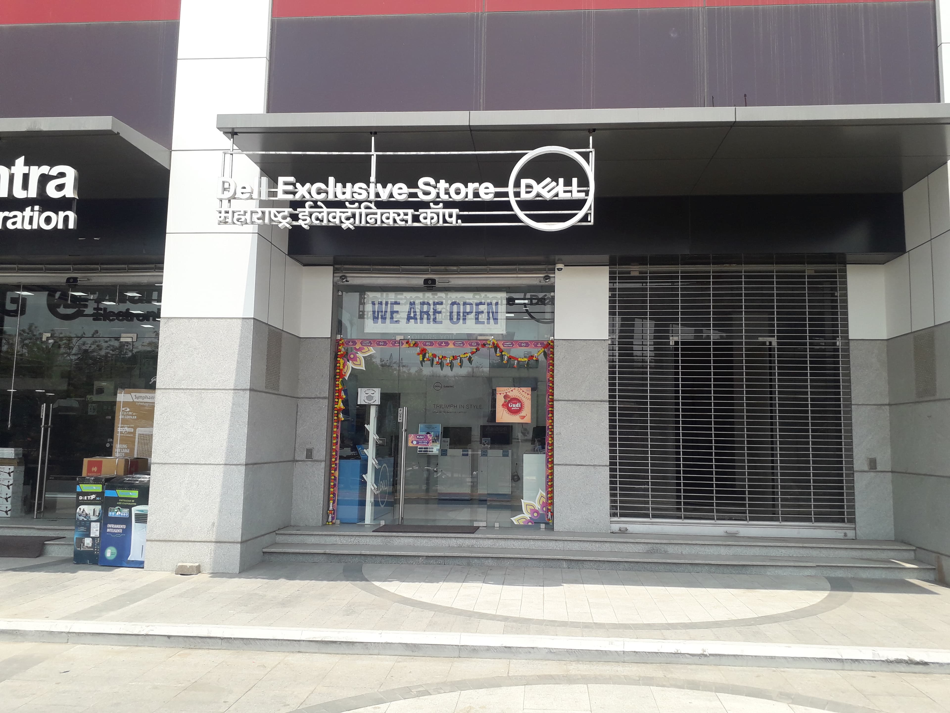 Dell Exclusive Store Clover Hills Plaza, Pune — photo 1