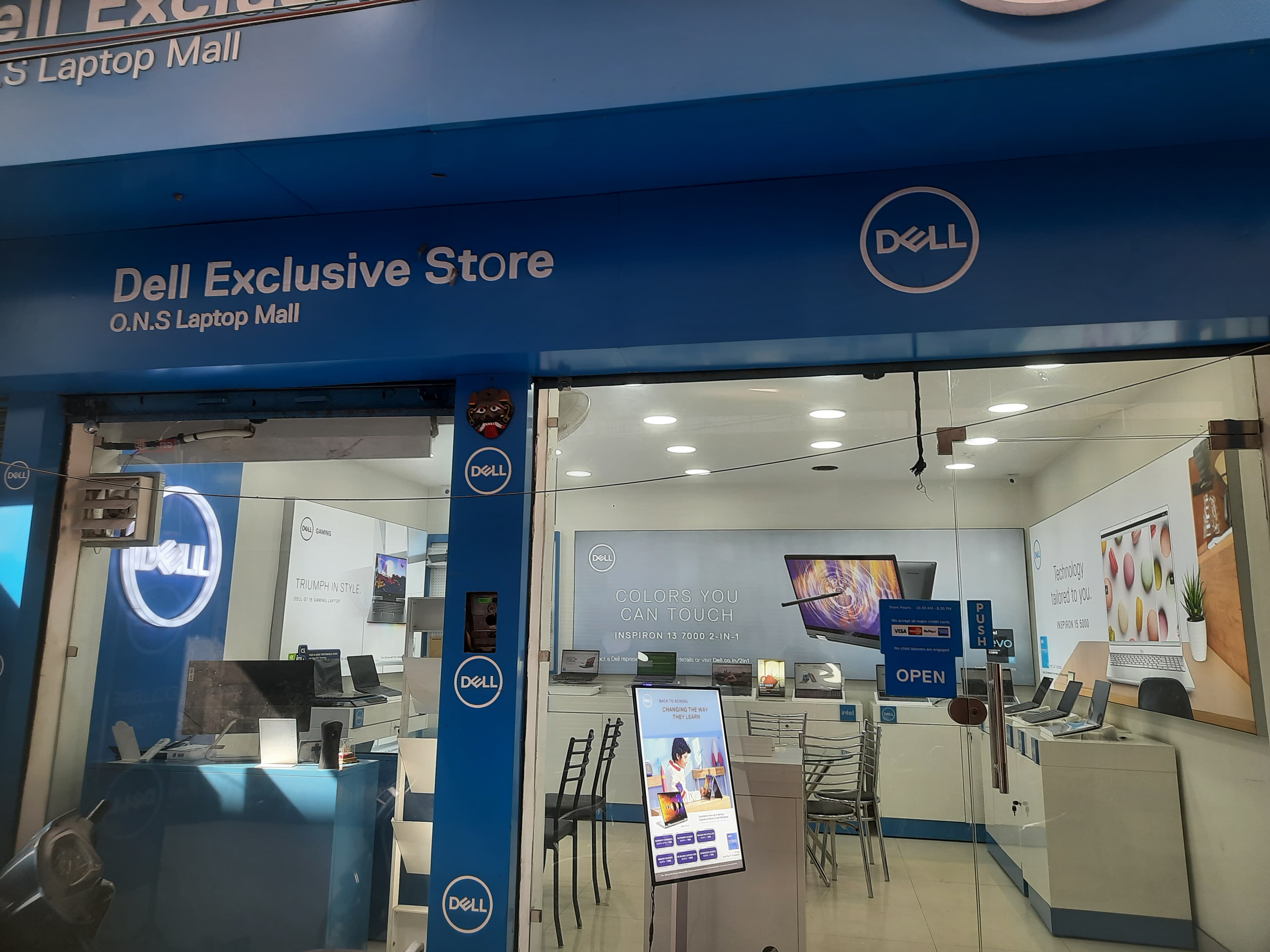 Dell Exclusive Store Saharanpur — photo 1