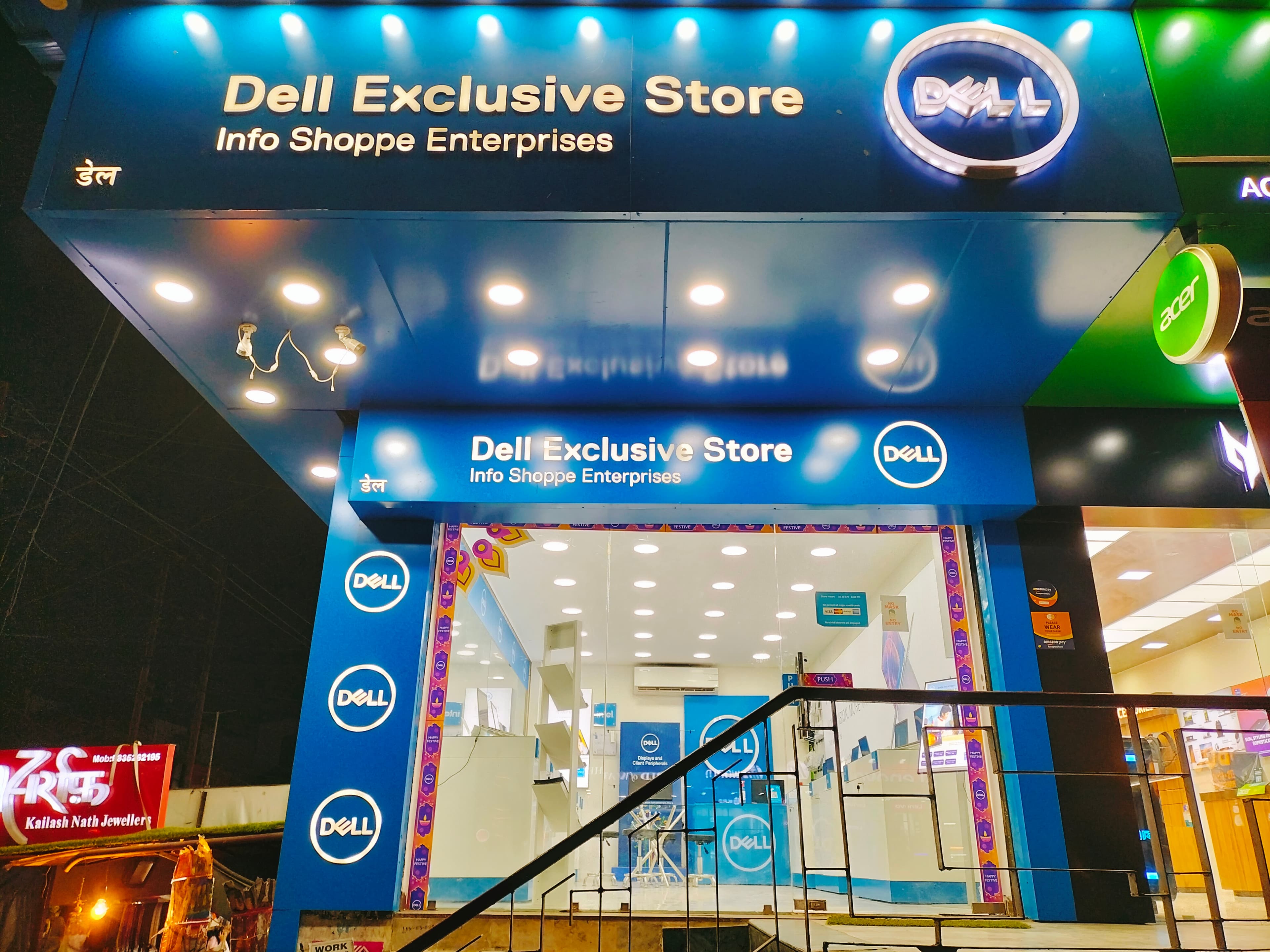 Dell Exclusive Store Aliganj, Lucknow — photo 1