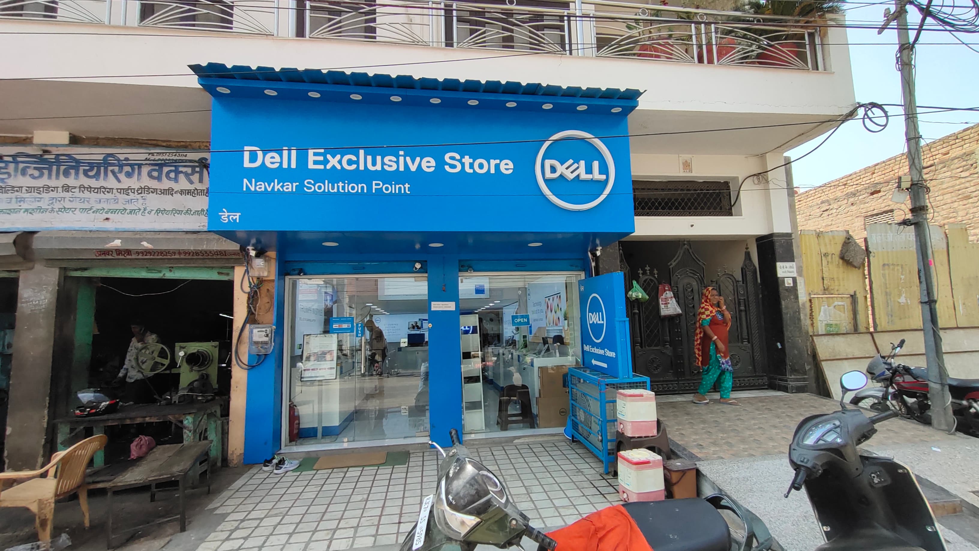 Dell Exclusive Store GS Road, Bikaner — photo 1