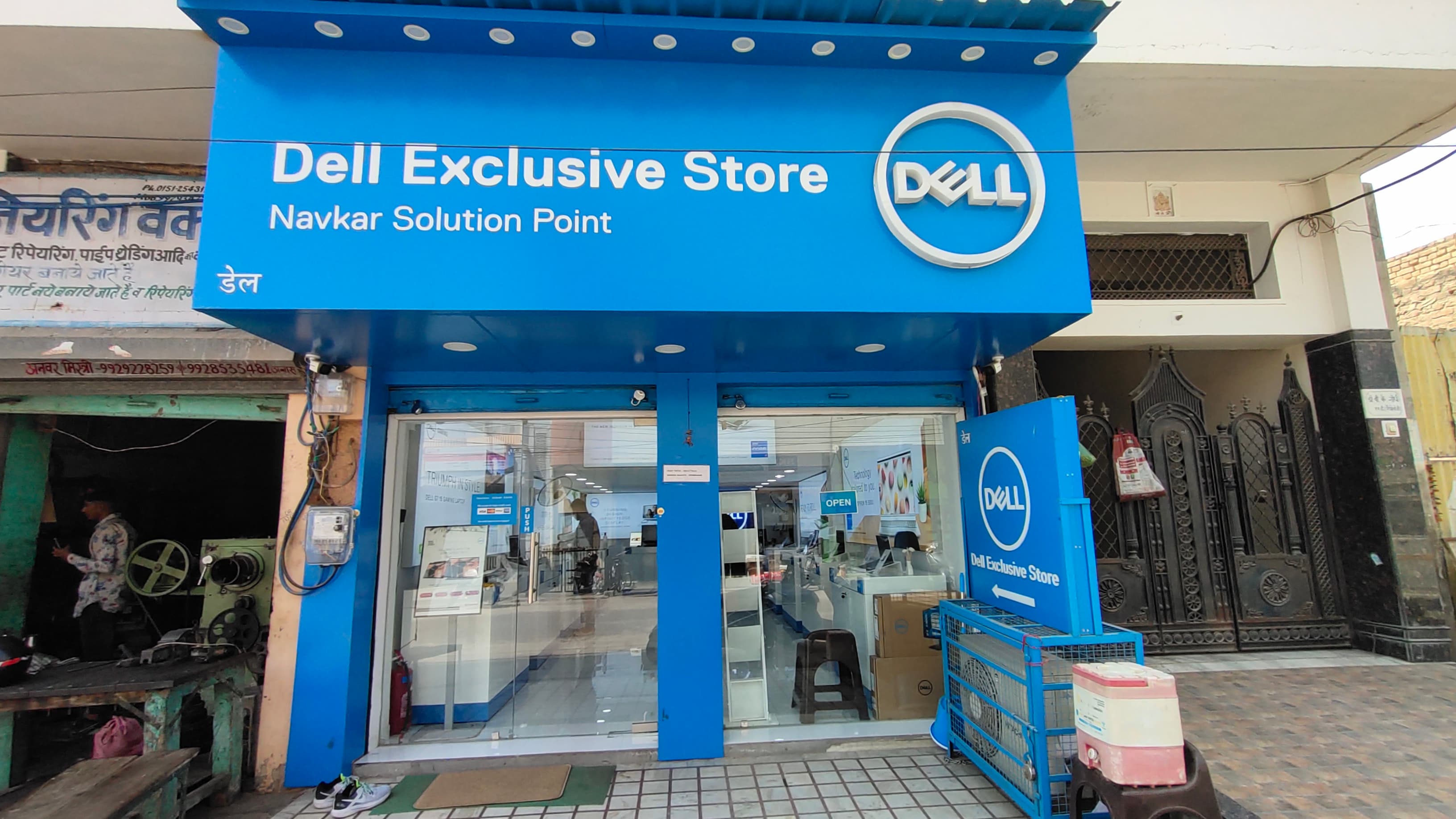 Dell Exclusive Store GS Road, Bikaner — photo 4