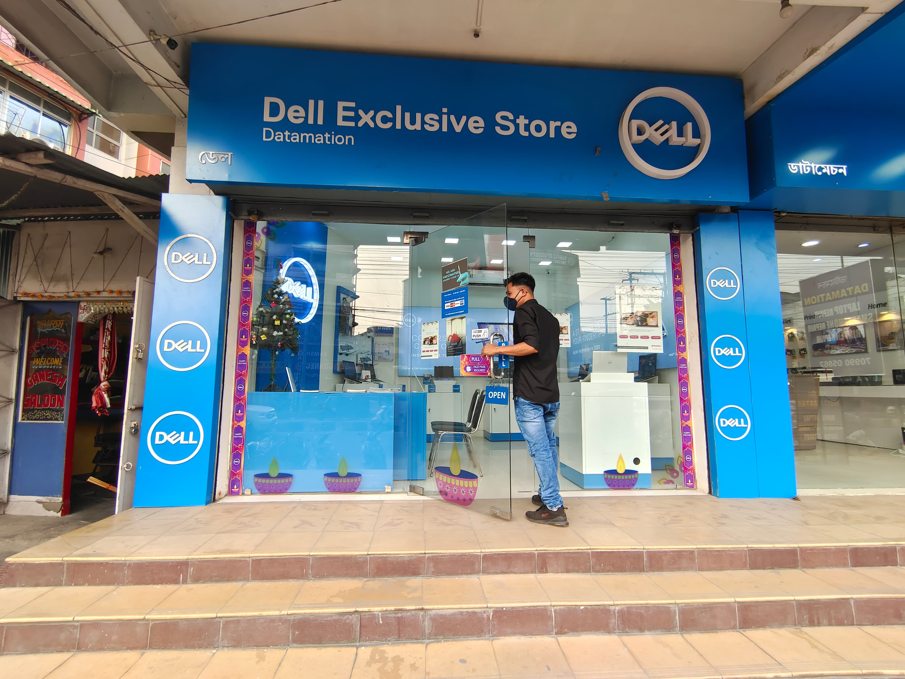 Dell Exclusive Store Wireless Beltola, Guwahati — photo 1