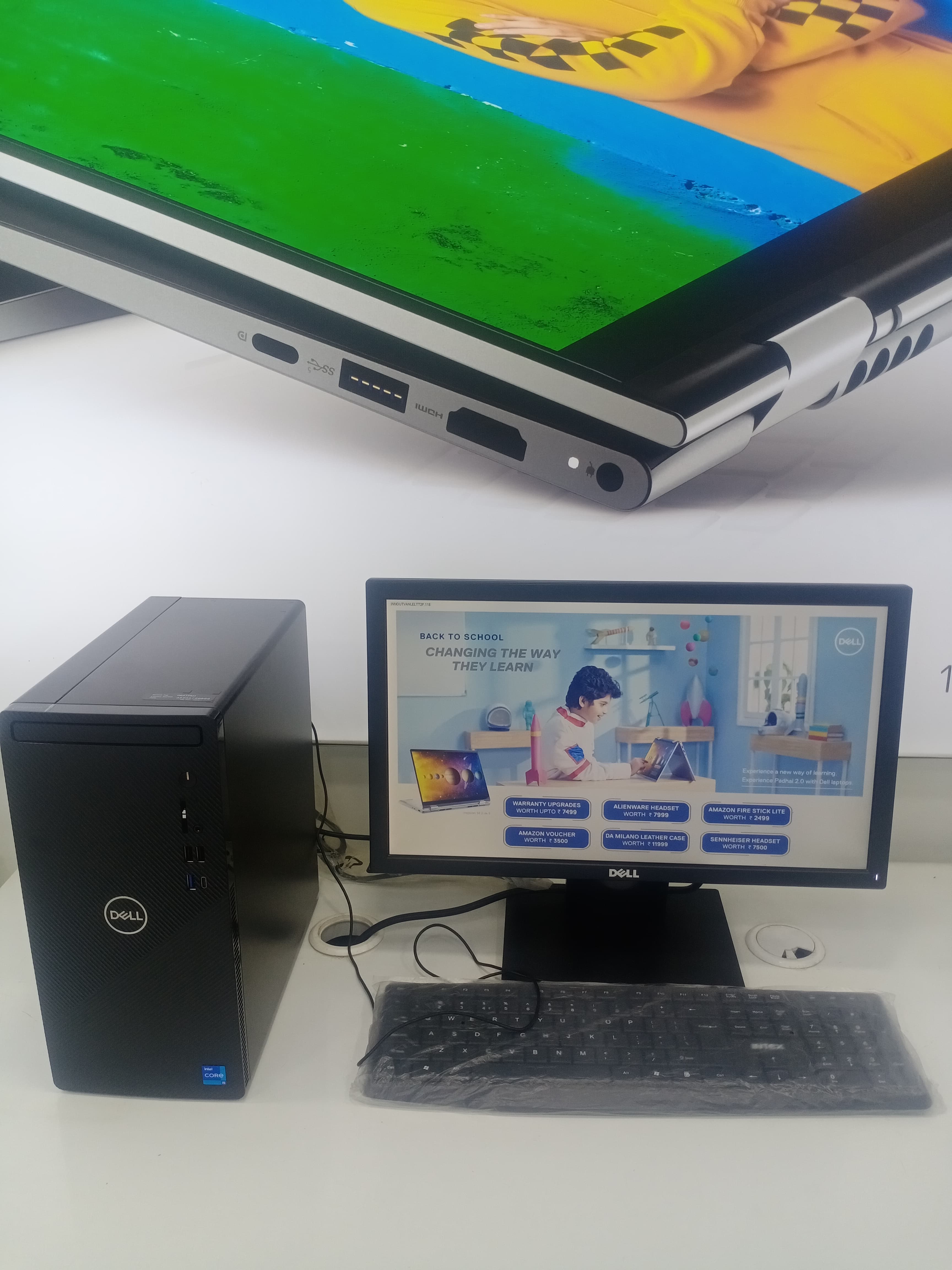 Dell Exclusive Store Cantt, Varanasi — photo 3