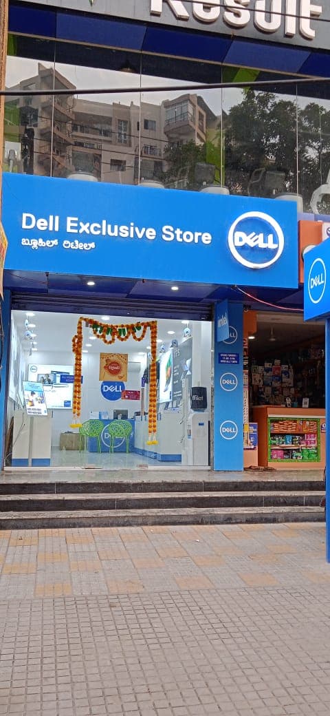 Dell Exclusive Store Brookfield / Whitefield — photo 1