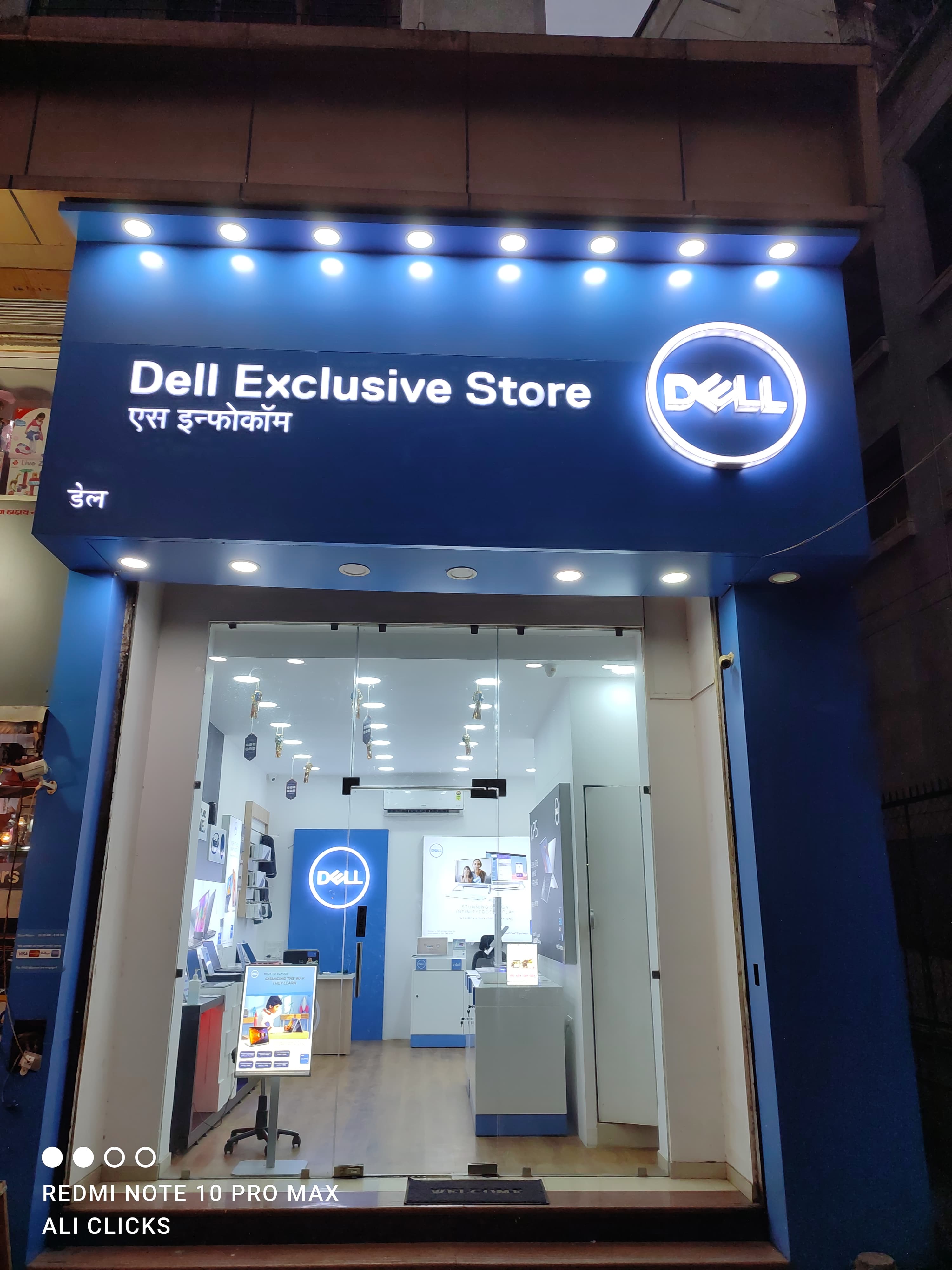Dell Exclusive Store Andheri East, Mumbai — photo 1