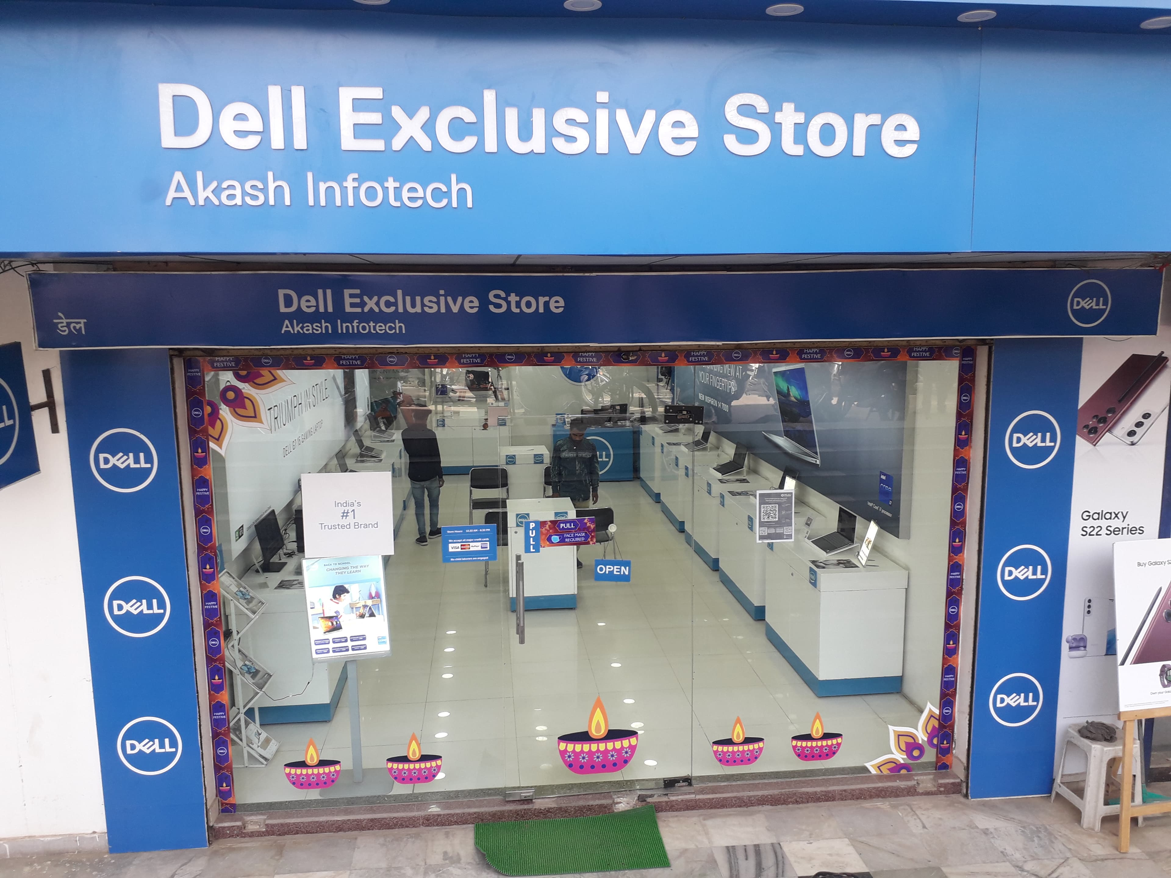 Dell Exclusive Store Tashkand Marg, Prayagraj — photo 1