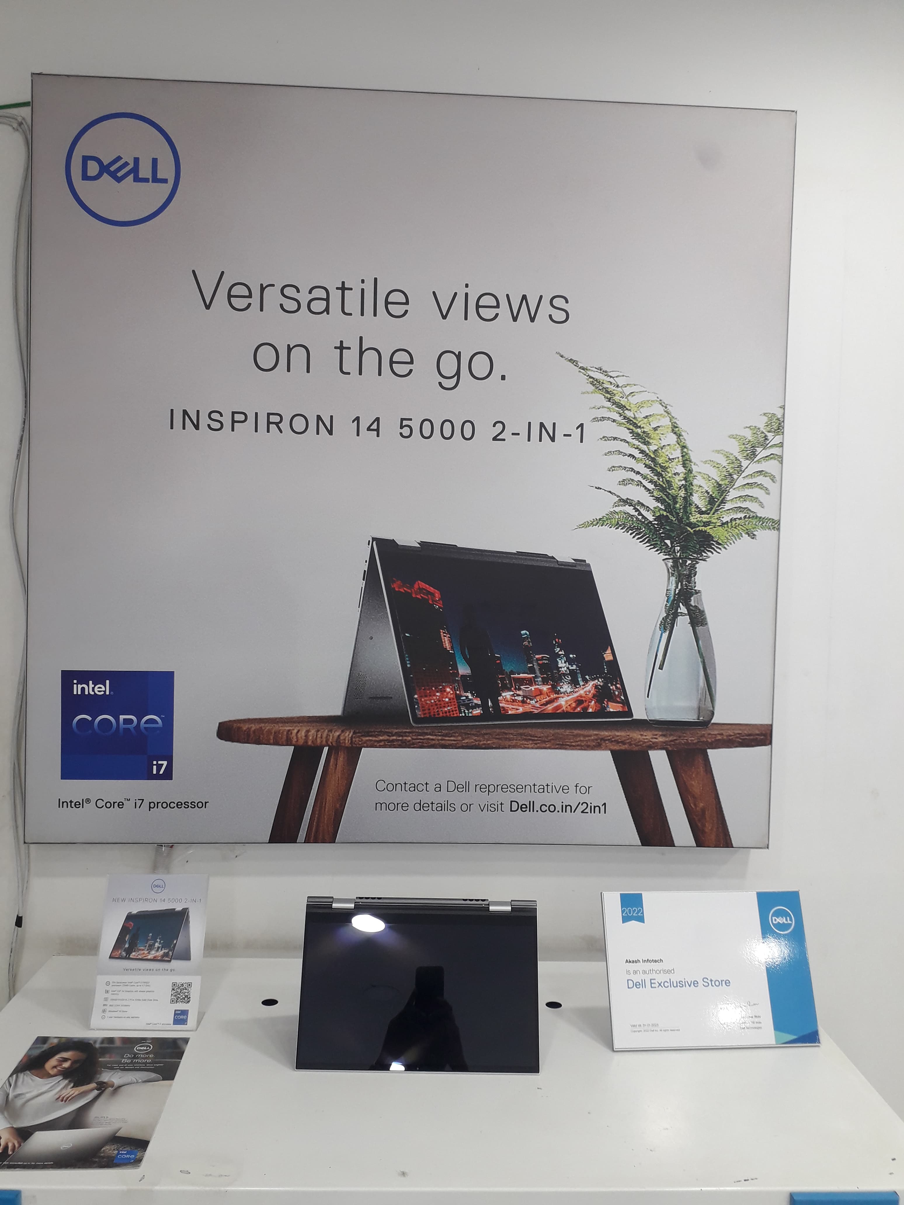 Dell Exclusive Store Tashkand Marg, Prayagraj — photo 3