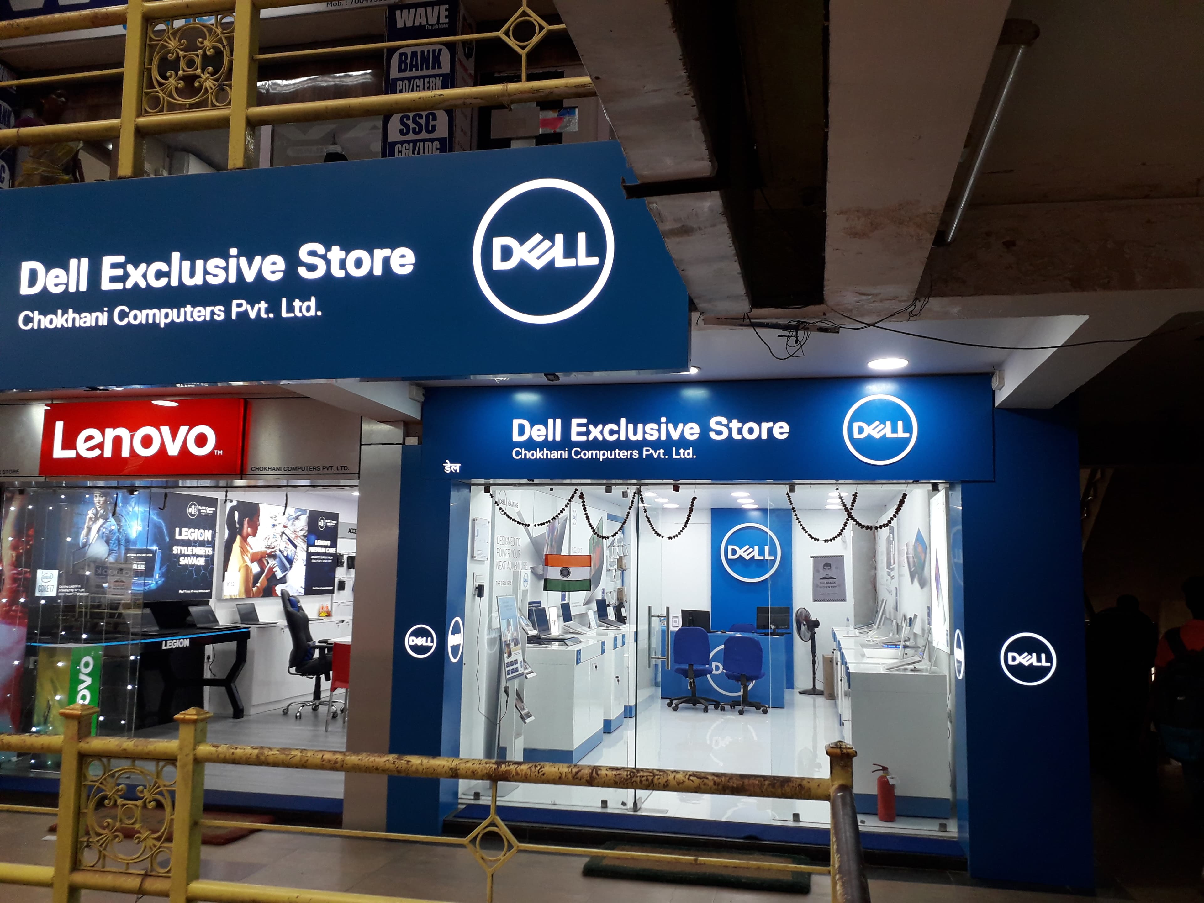 Dell Exclusive Store Hari Om Tower, Circular Road, Ranchi — photo 1