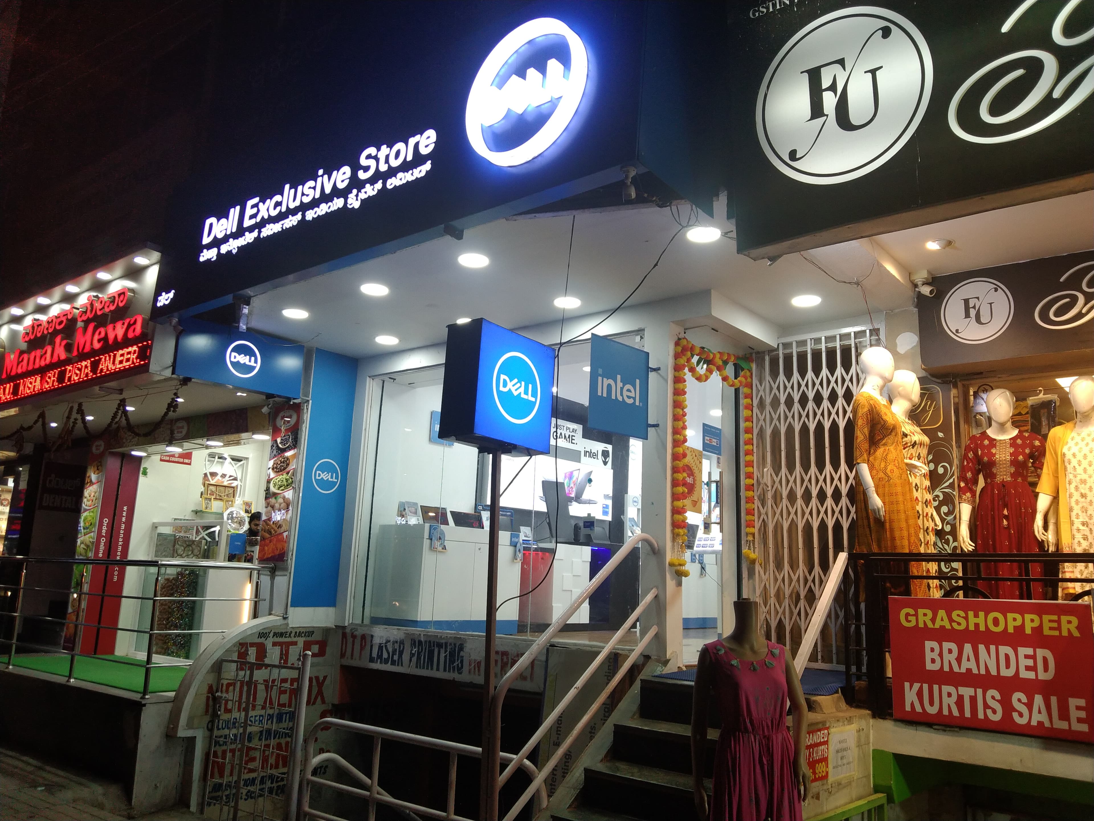 Dell Exclusive Store RT Nagar — photo 5