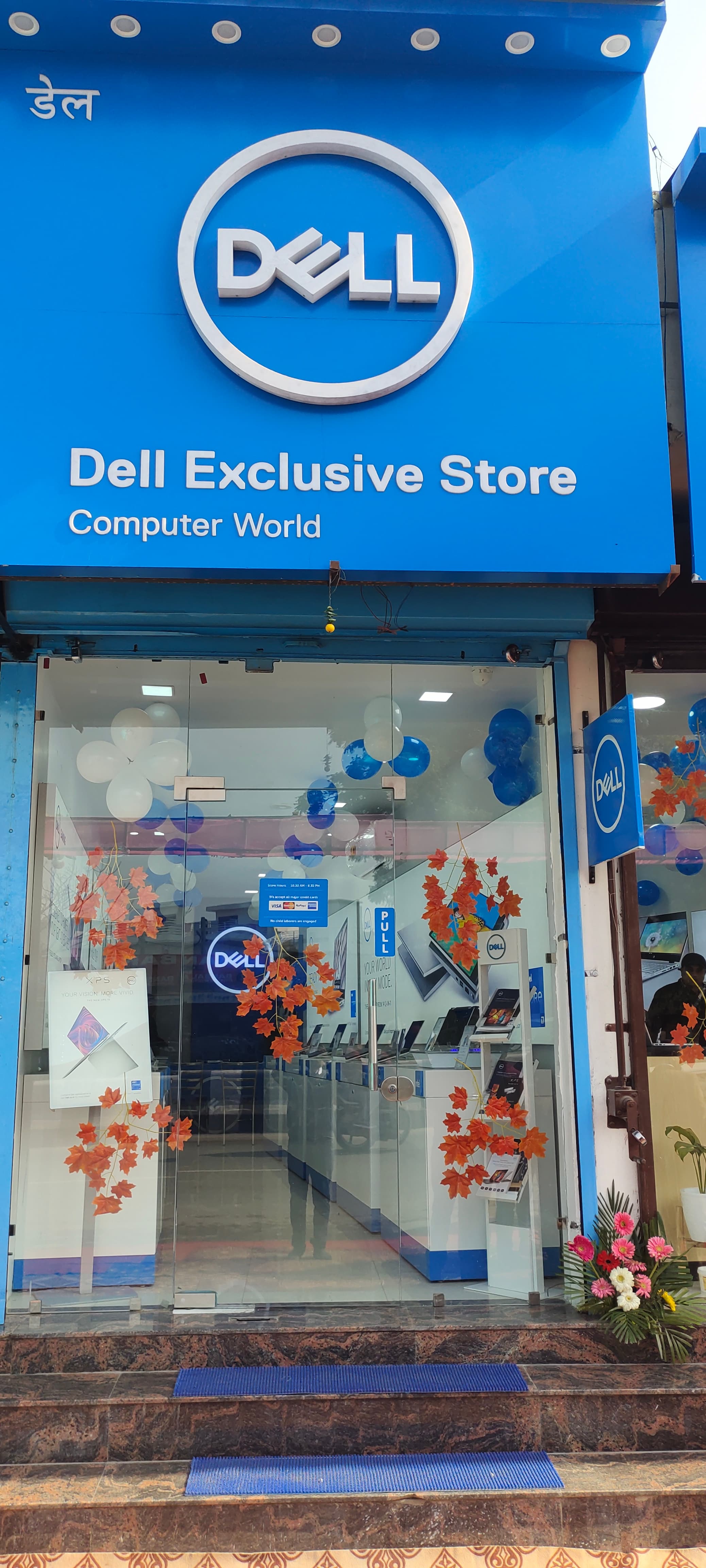 Dell Exclusive Store GT Road, Bhatinda — photo 2