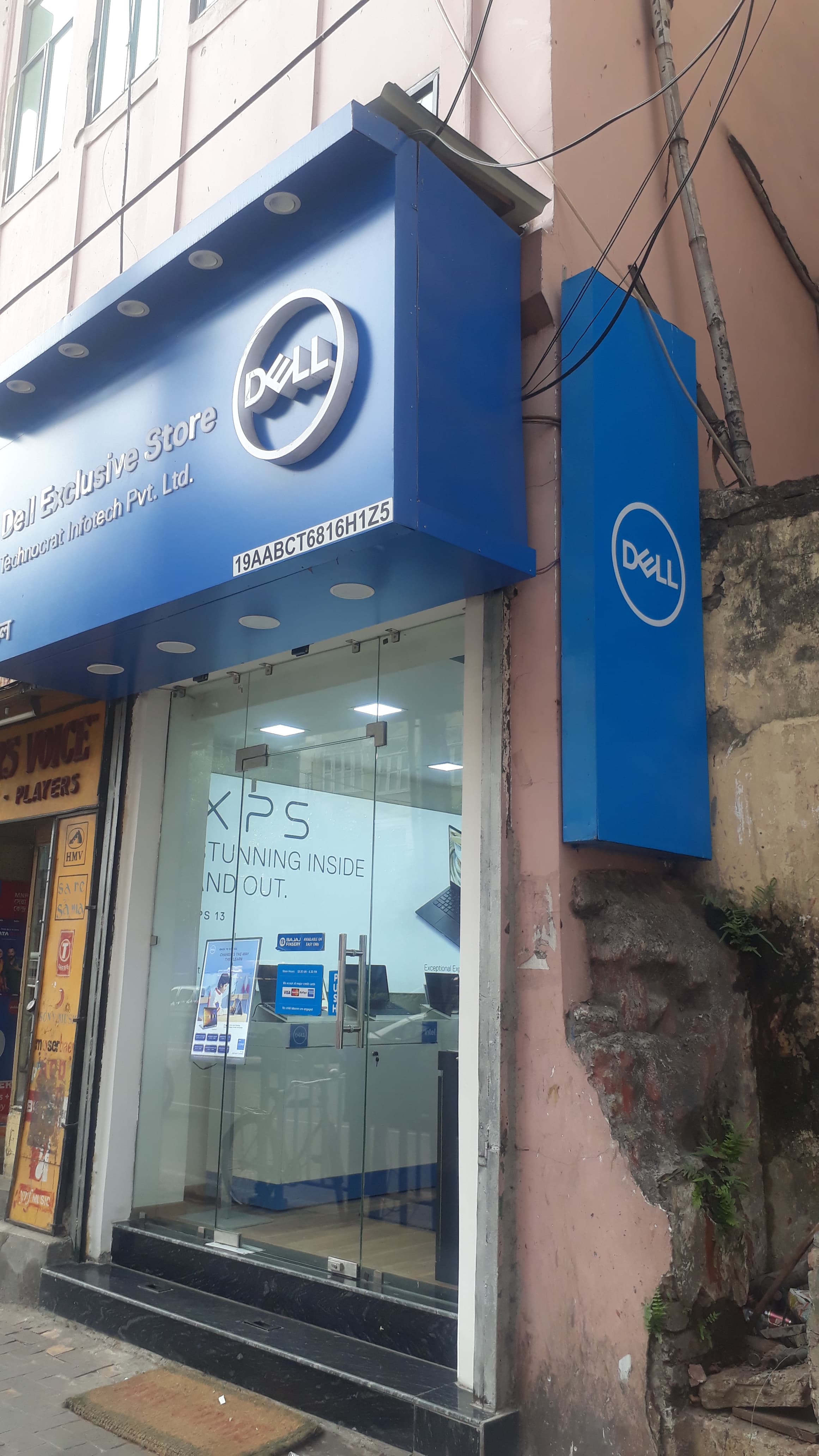 Dell Exclusive Store Chandni Chowk Metro Gate No 6, Kolkata — photo 3