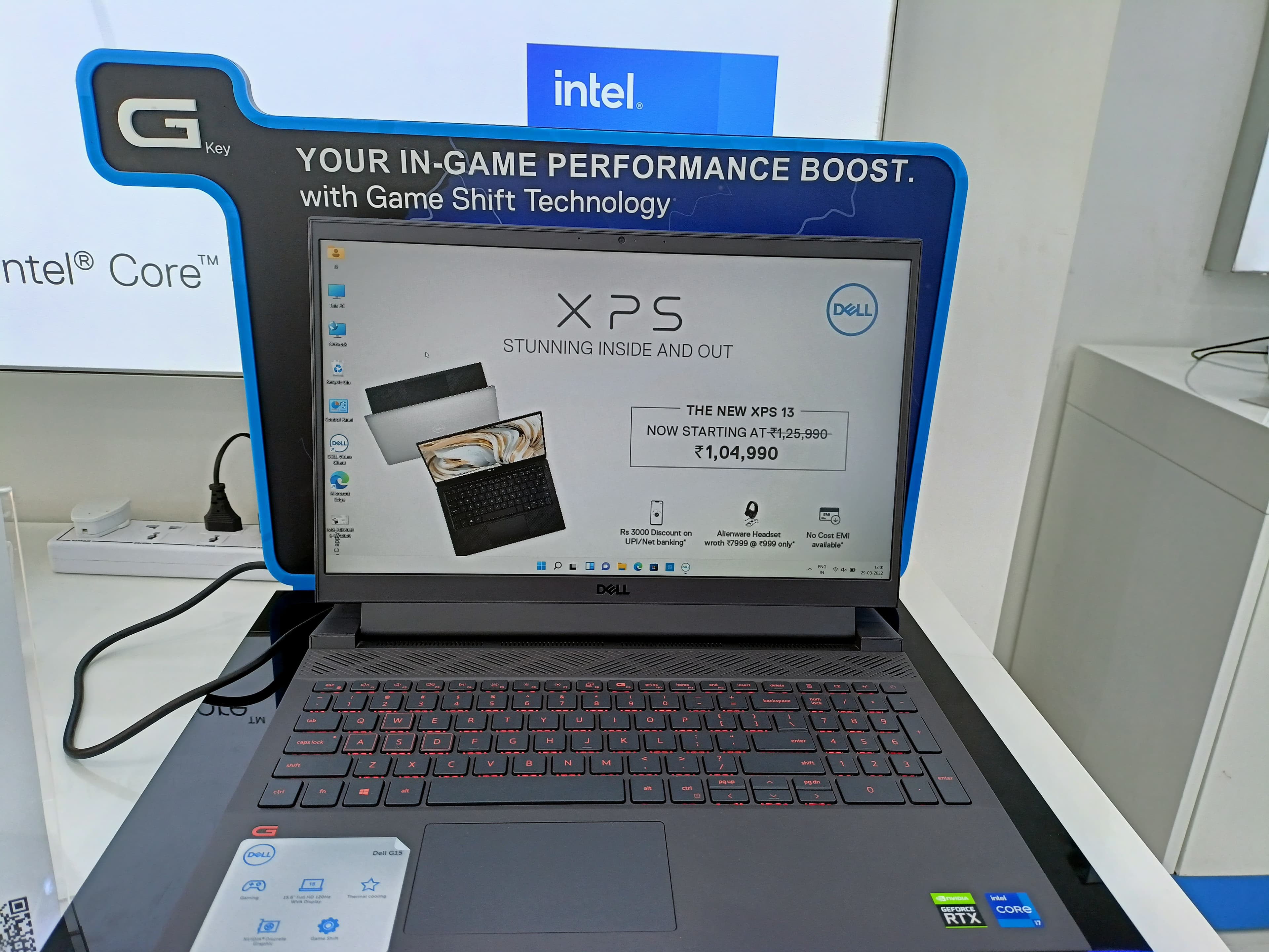 Dell Exclusive Store Supela, Bhilai — photo 4